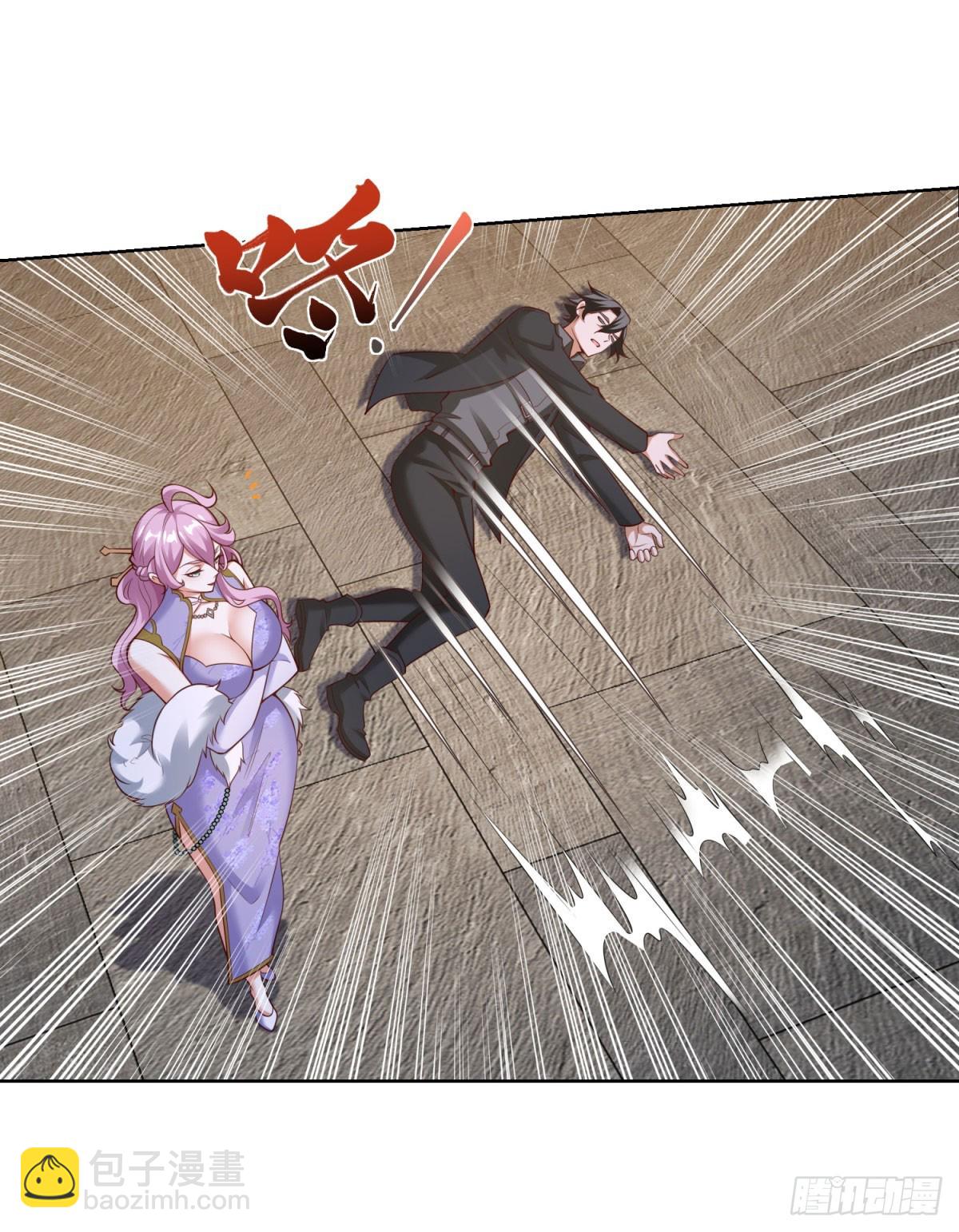 第38话 余弦的真实身份-第40话