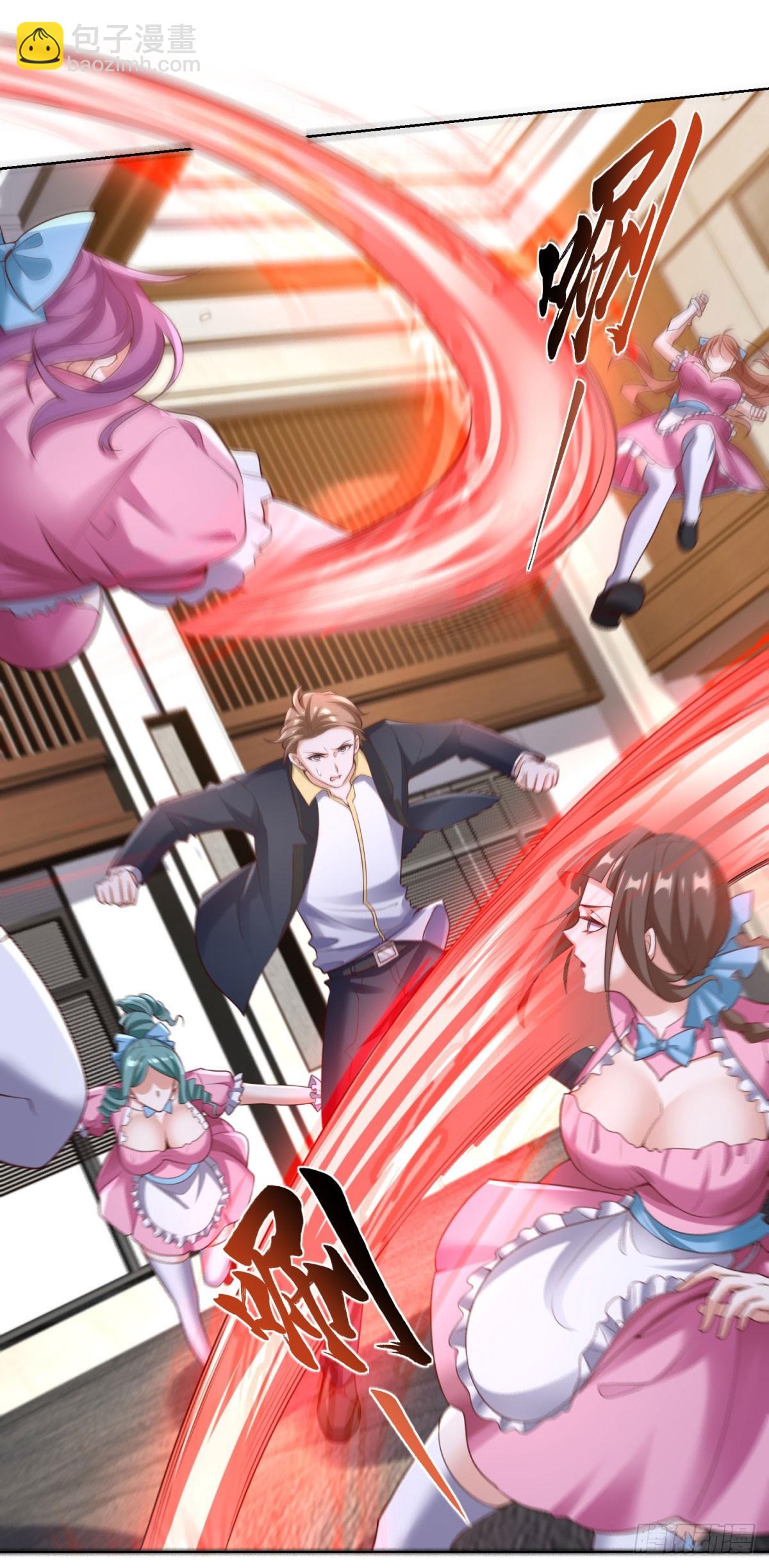 第38话 余弦的真实身份-第40话