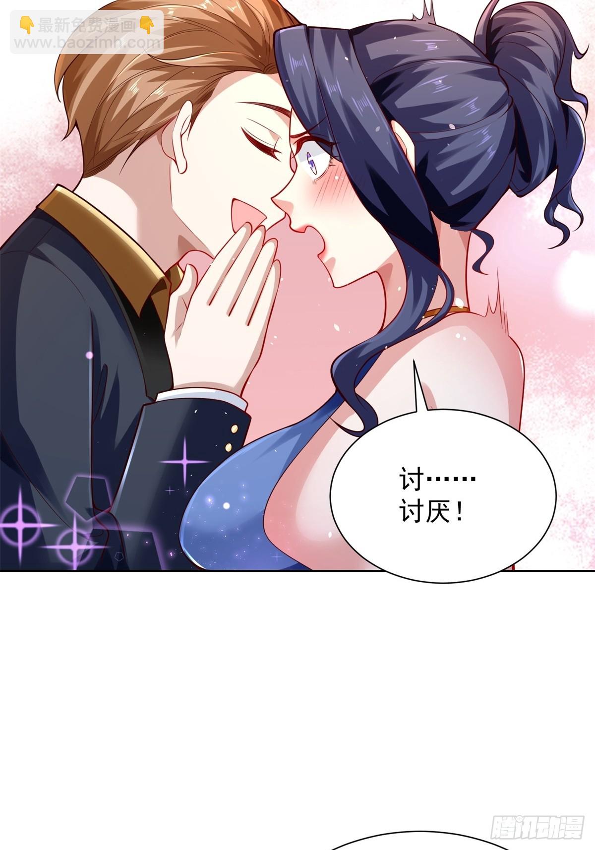 第40话 强制契约-第42话