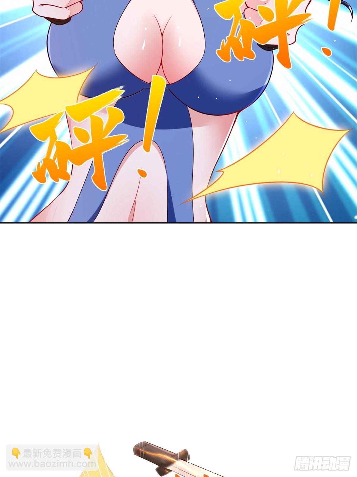 第40话 强制契约-第42话