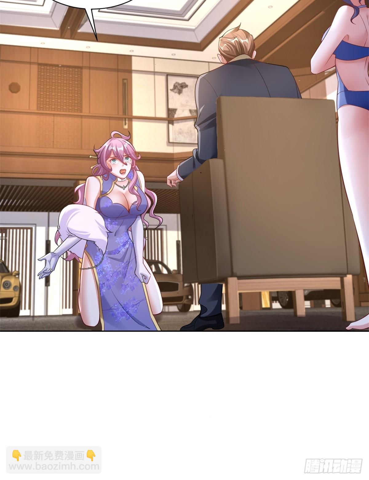 第40话 强制契约-第42话