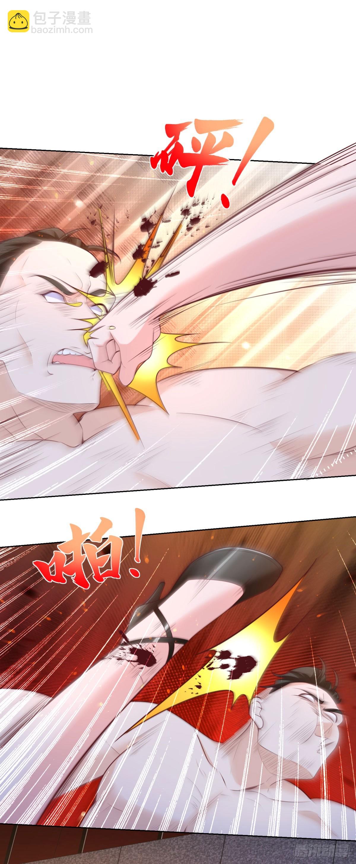 第42话 老赖-第44话