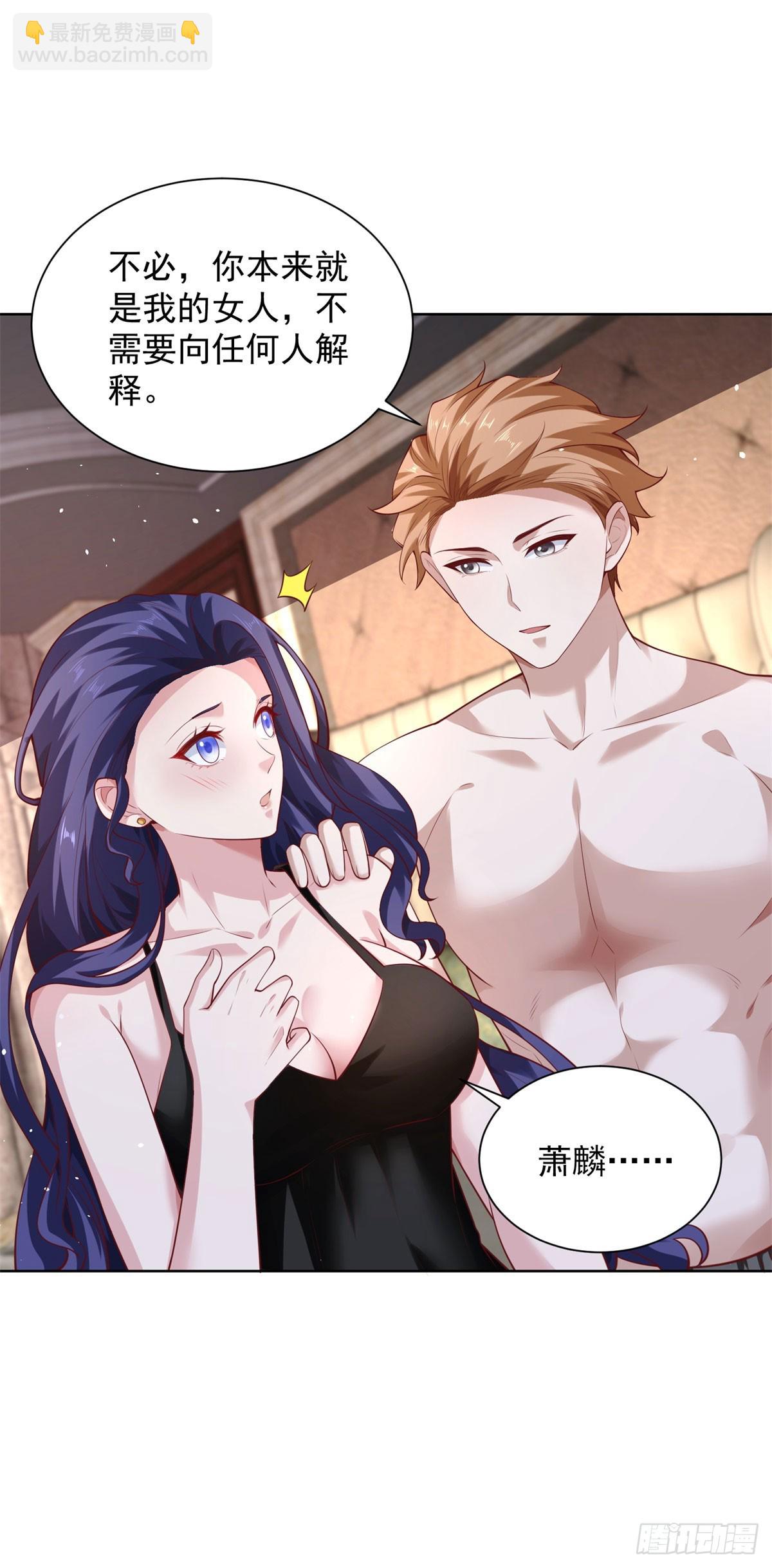 第42话 老赖-第44话