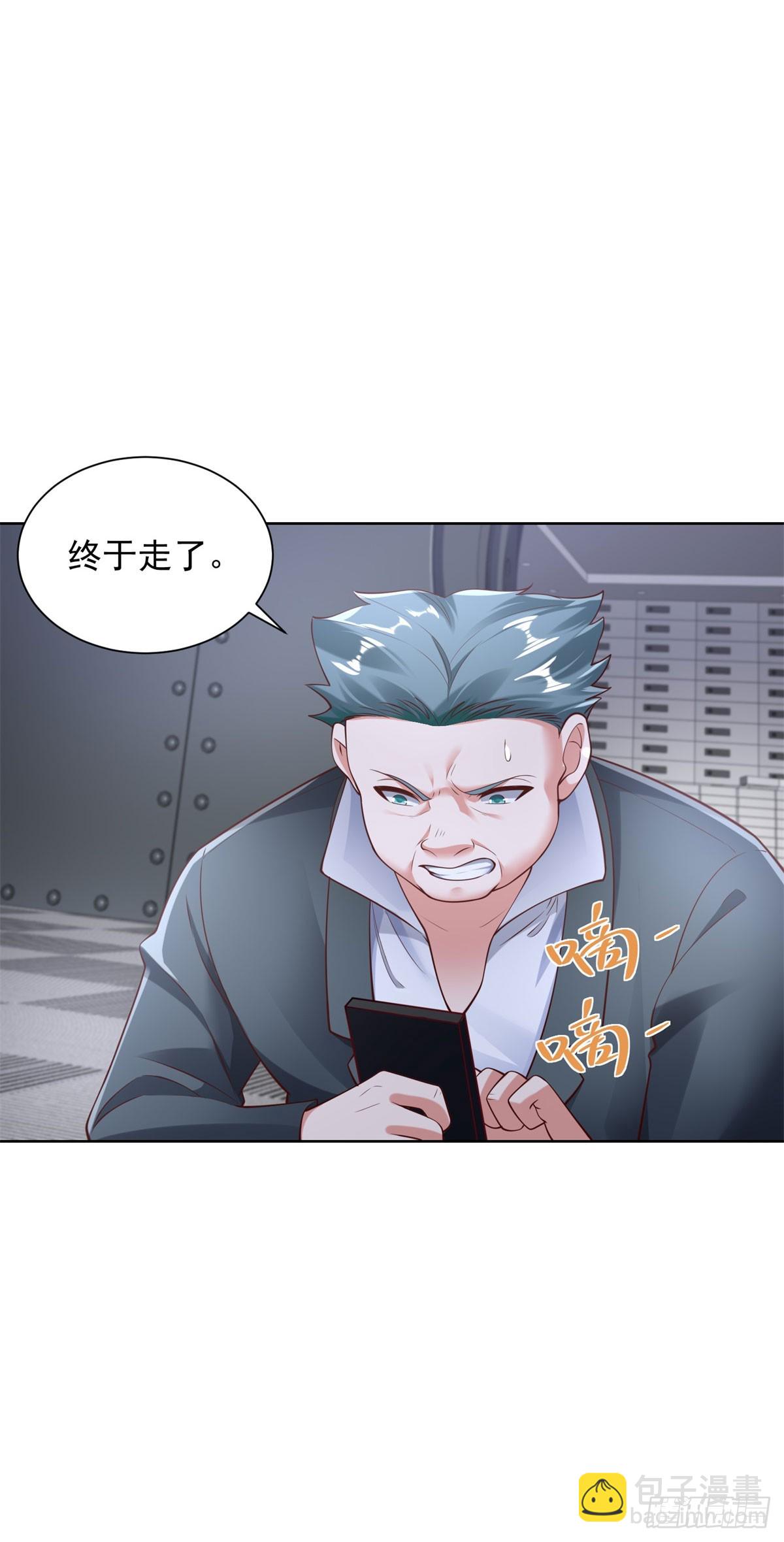 第44话 英雄救美-第46话