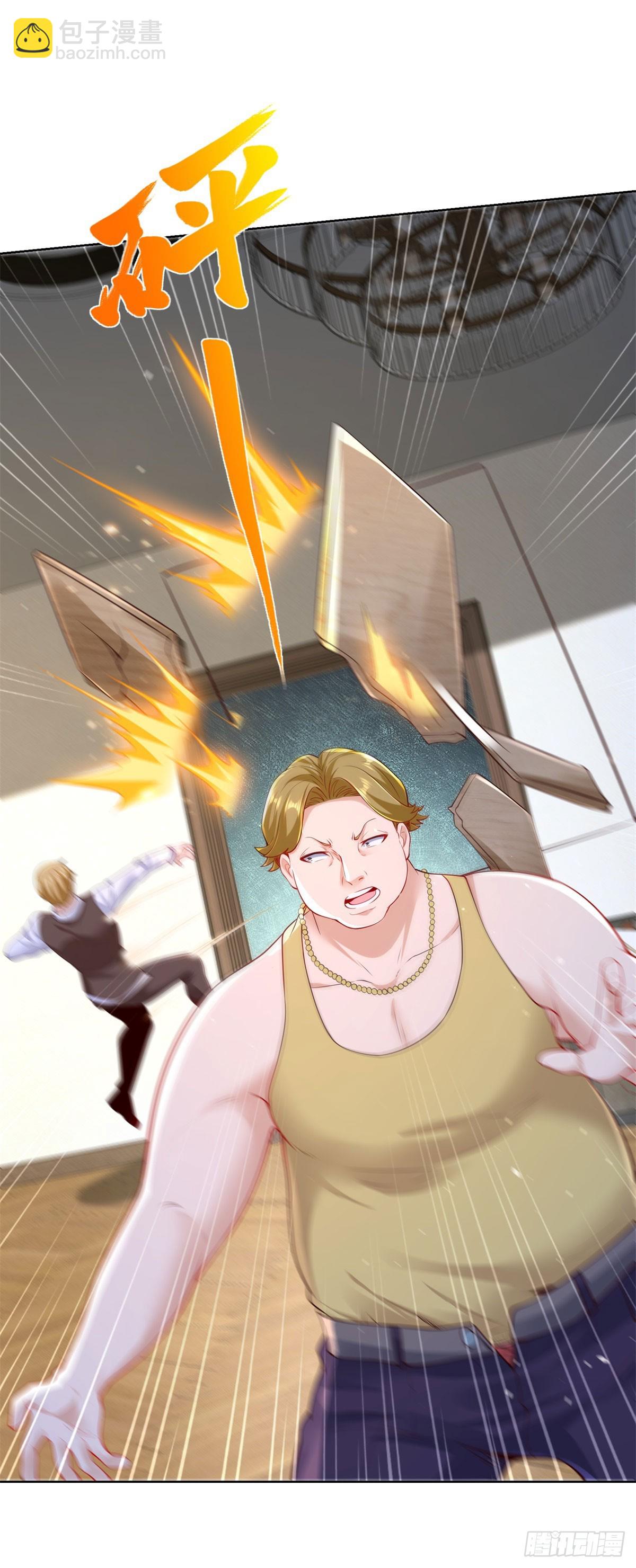 第44话 英雄救美-第46话