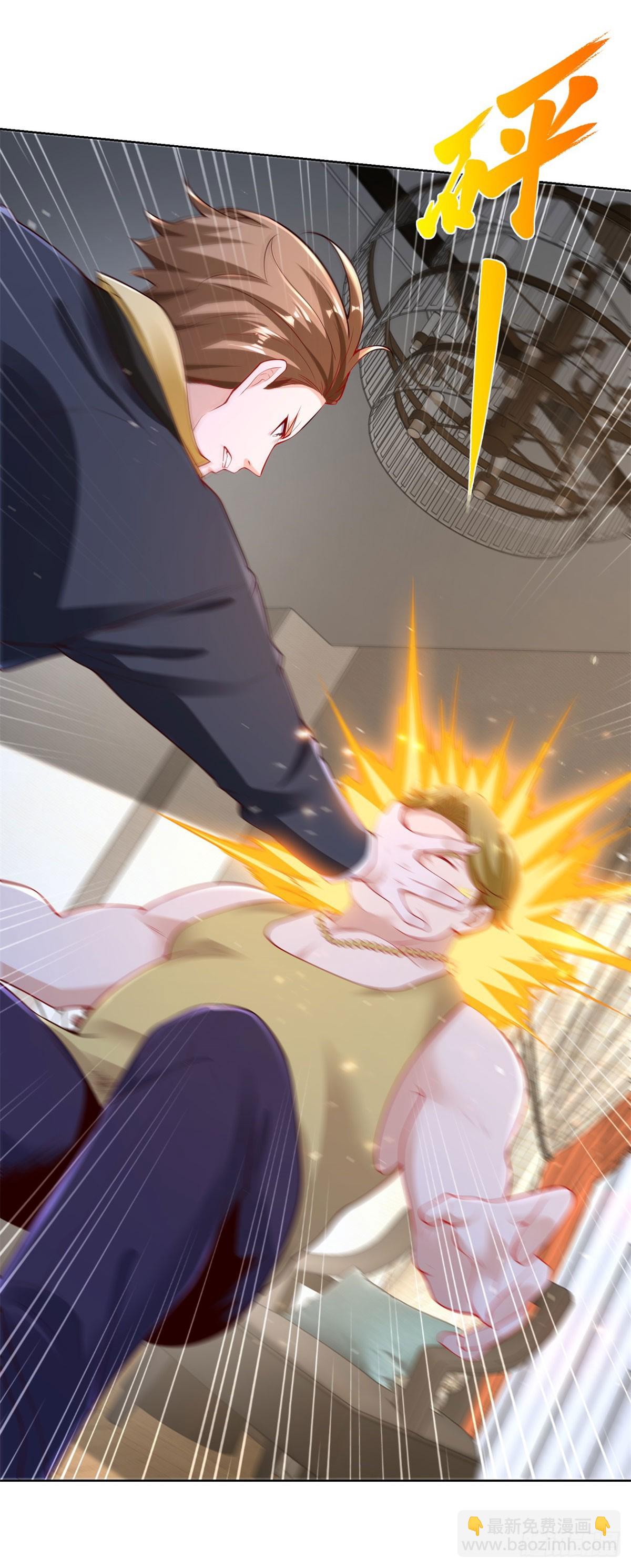 第44话 英雄救美-第46话