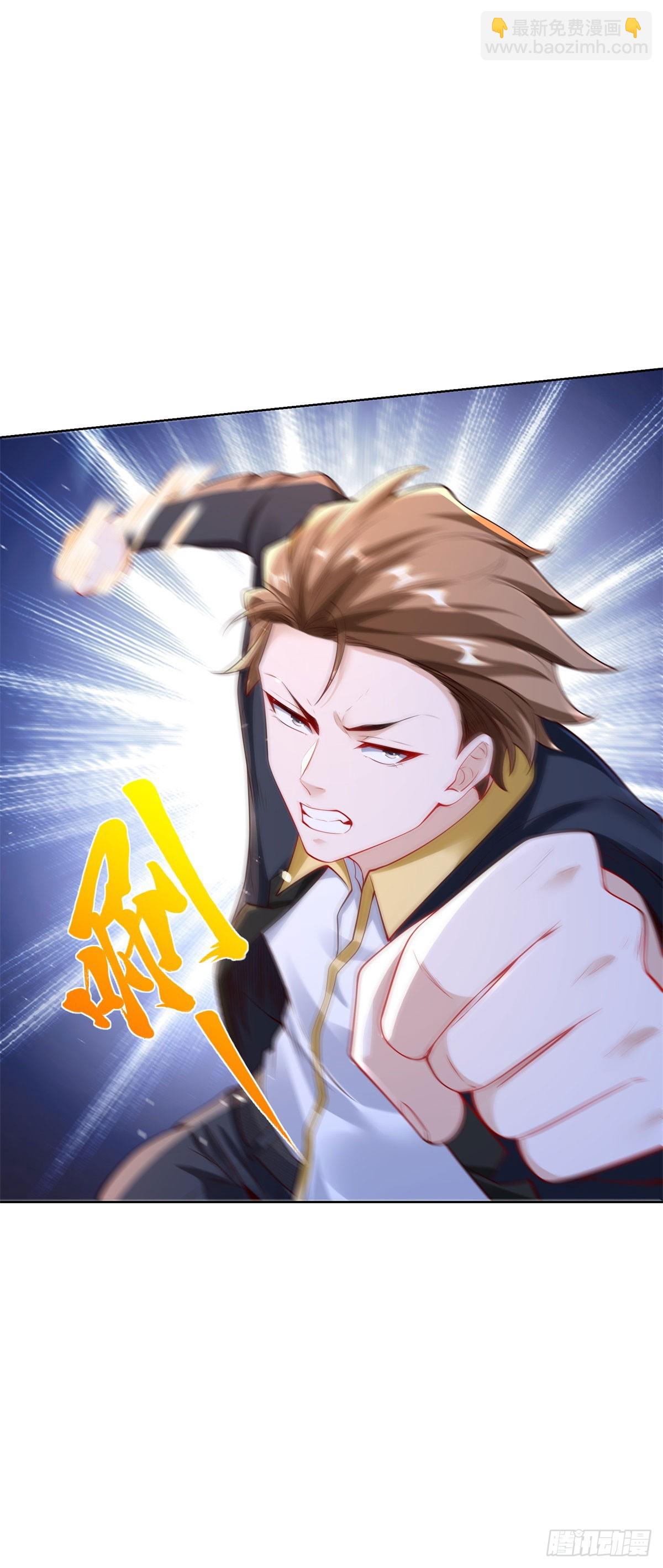 第44话 英雄救美-第46话