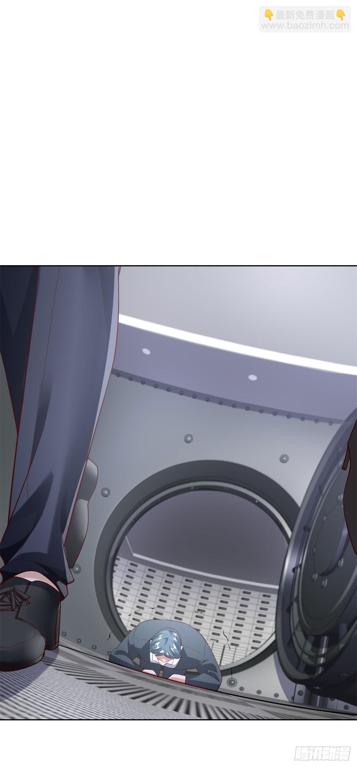 第44话 英雄救美-第46话