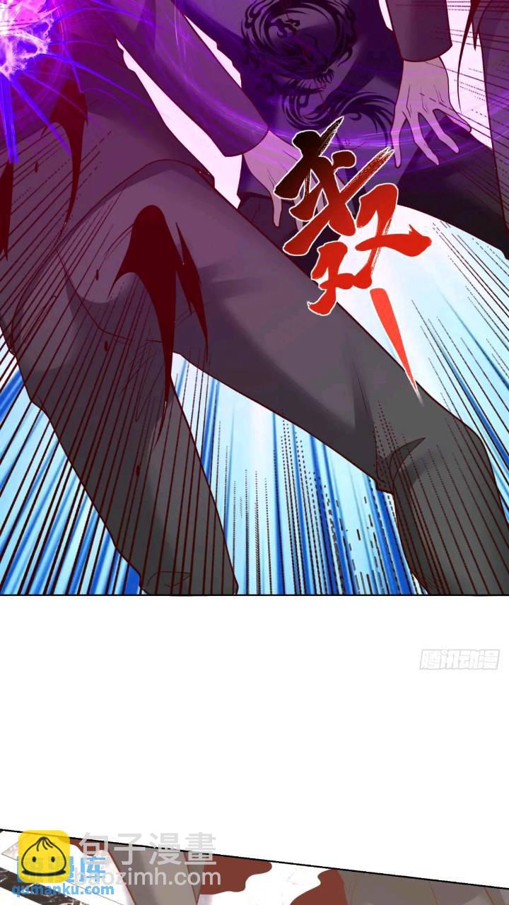 第46话 借刀杀人-第48话