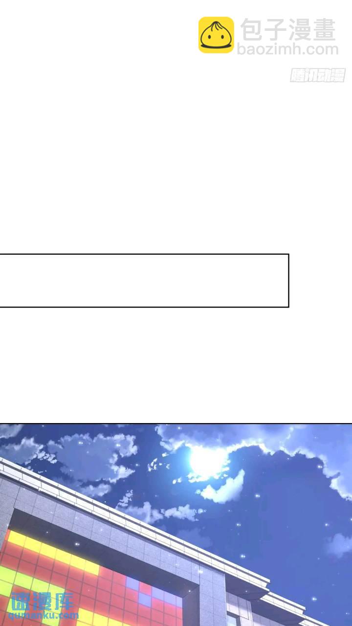 第46话 借刀杀人-第48话