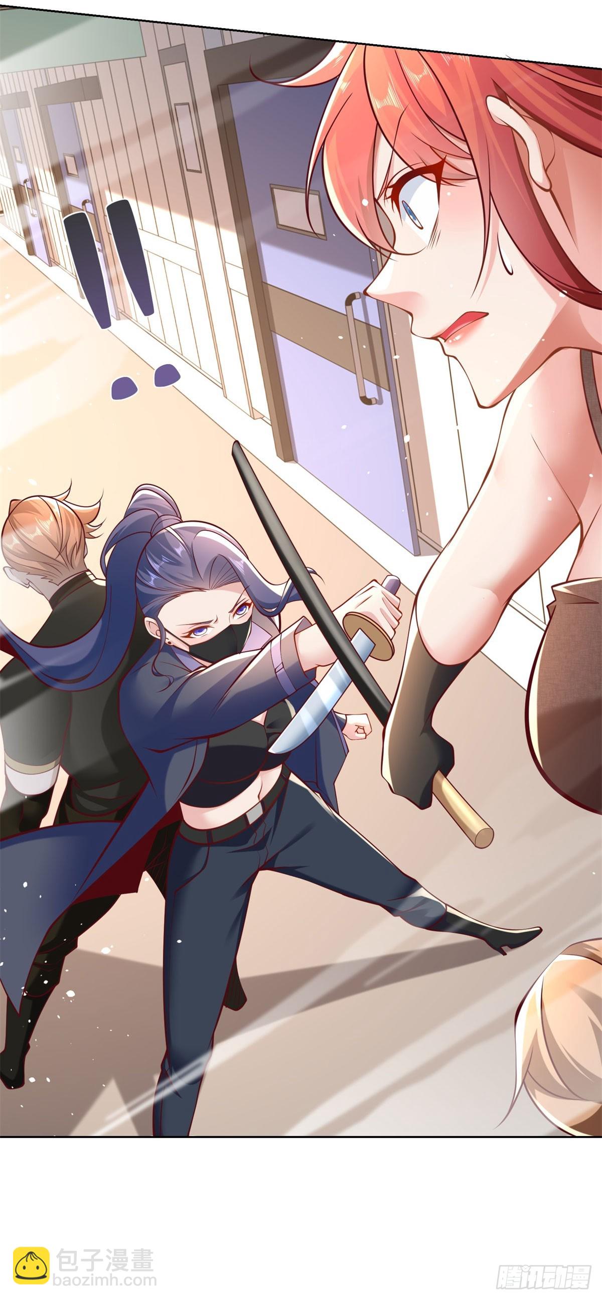 第5话 千金易得，美女难求-第6话