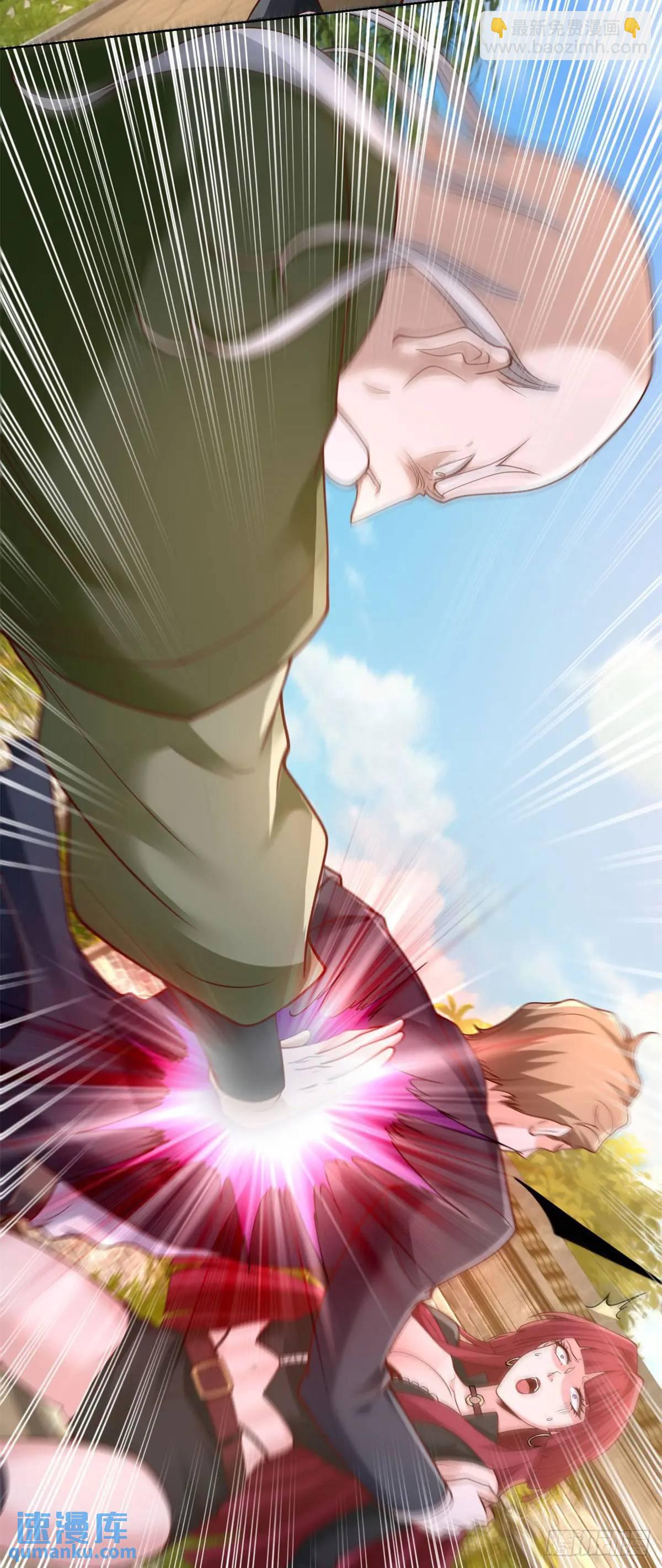 第50话 供奉高手-第52话