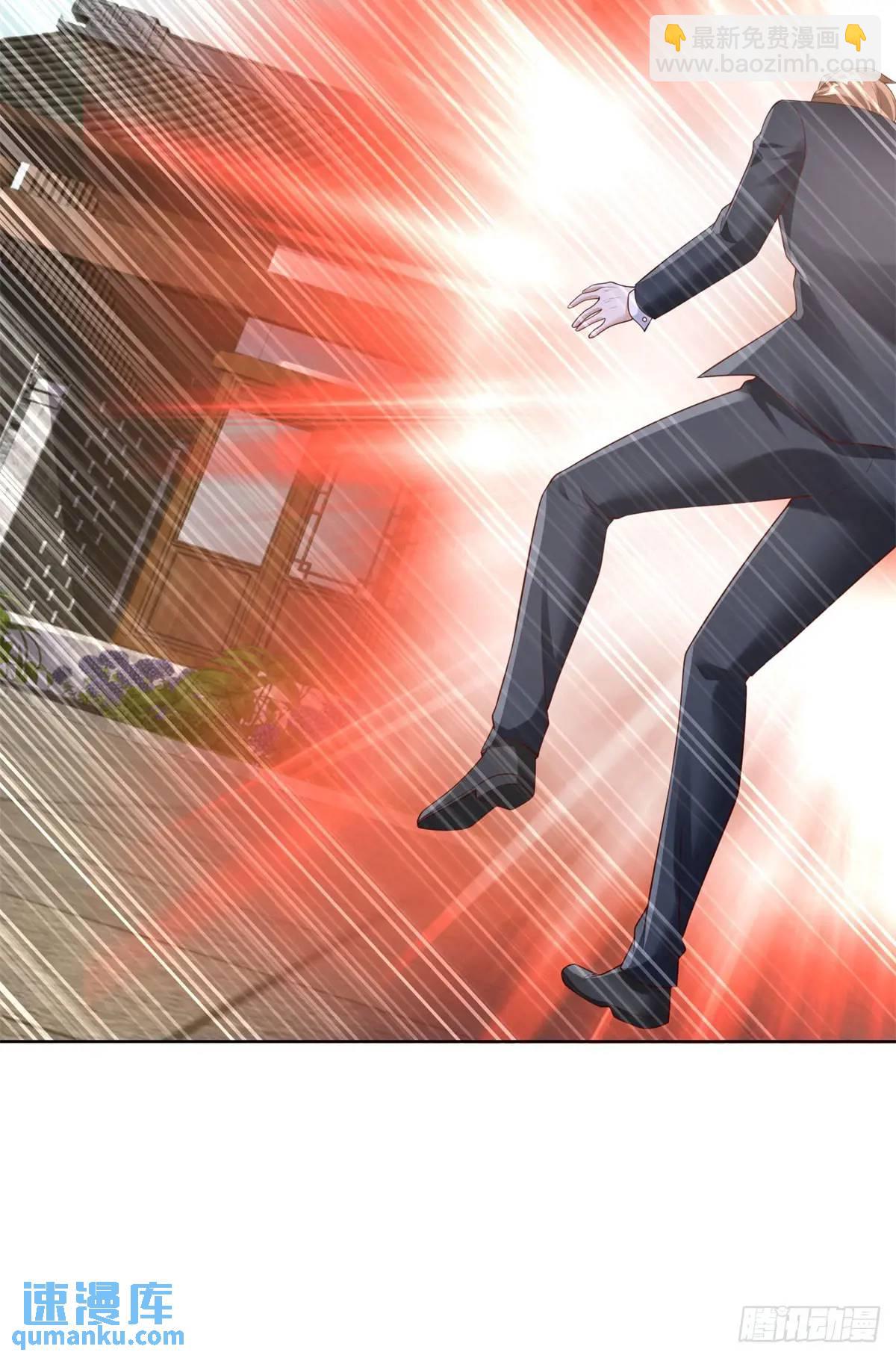 第50话 供奉高手-第52话