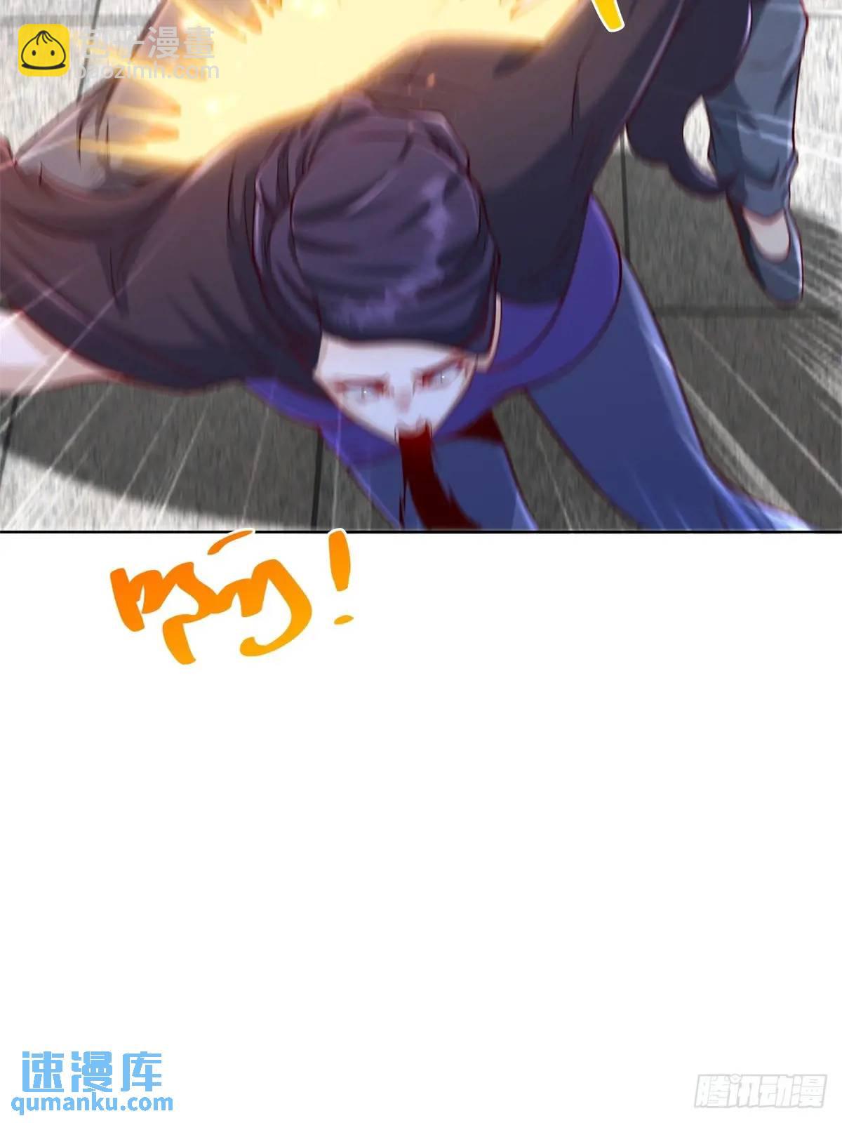 第52话 真龙之力-第54话