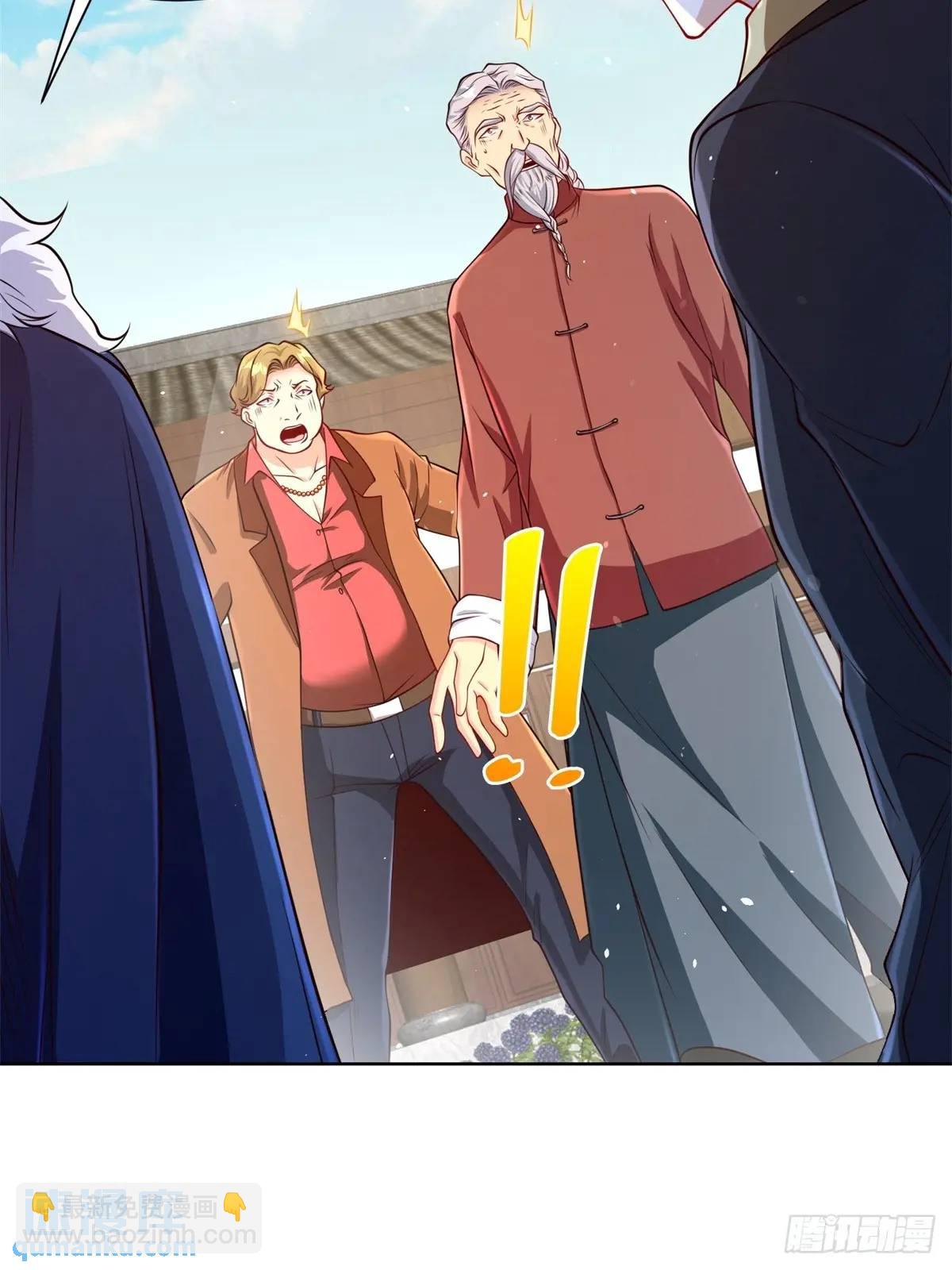 第52话 真龙之力-第54话