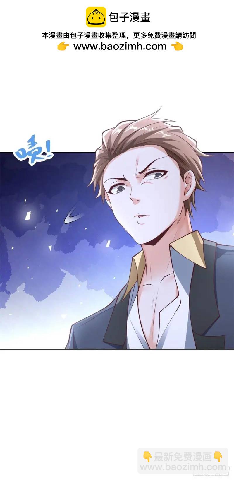 第54话 嚣张的经理-第56话