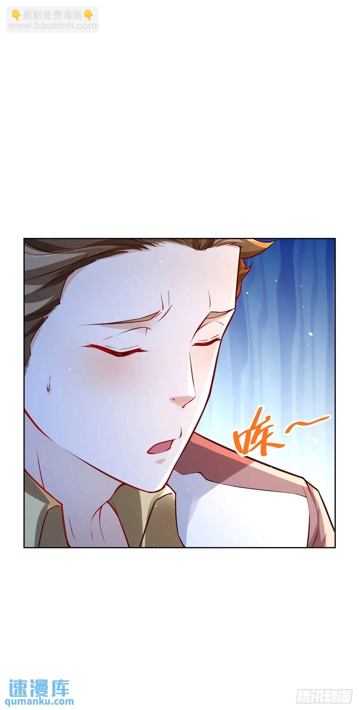 第56话 立规矩-第58话