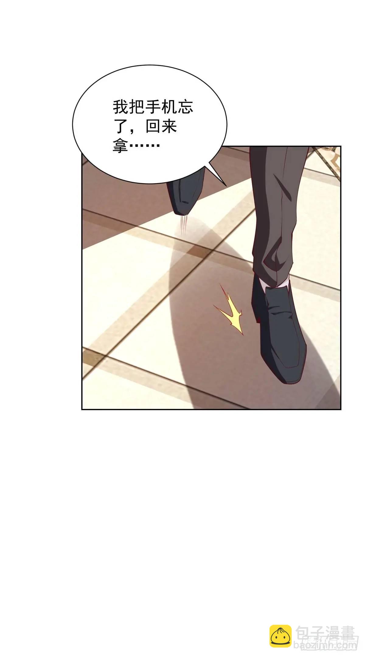 第56话 立规矩-第58话