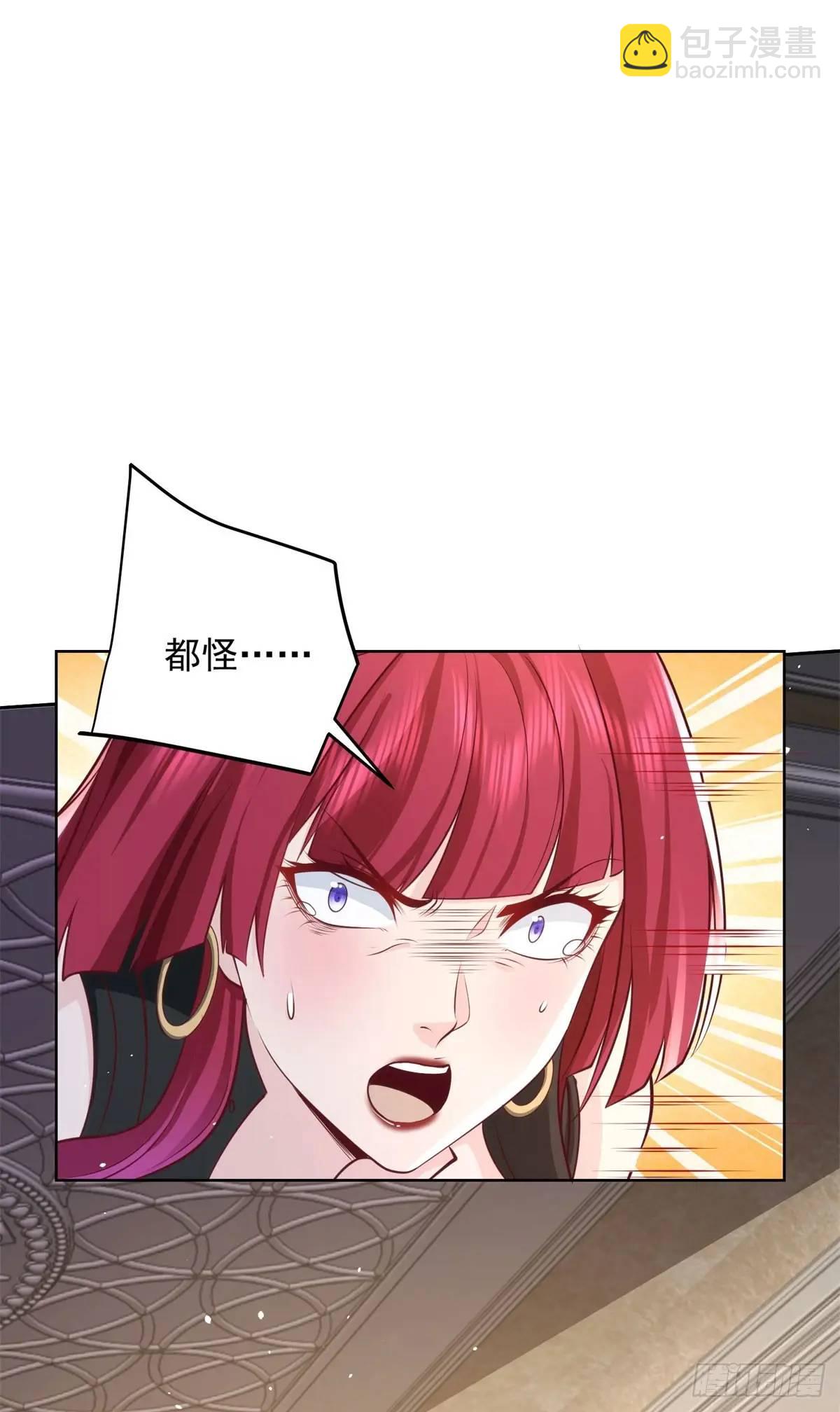 第56话 立规矩-第58话