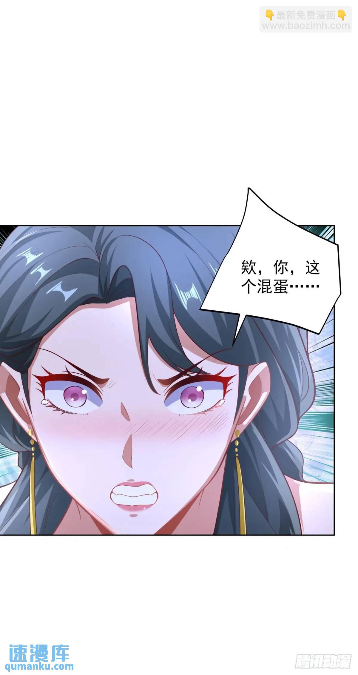 第60话 伏击-第62话