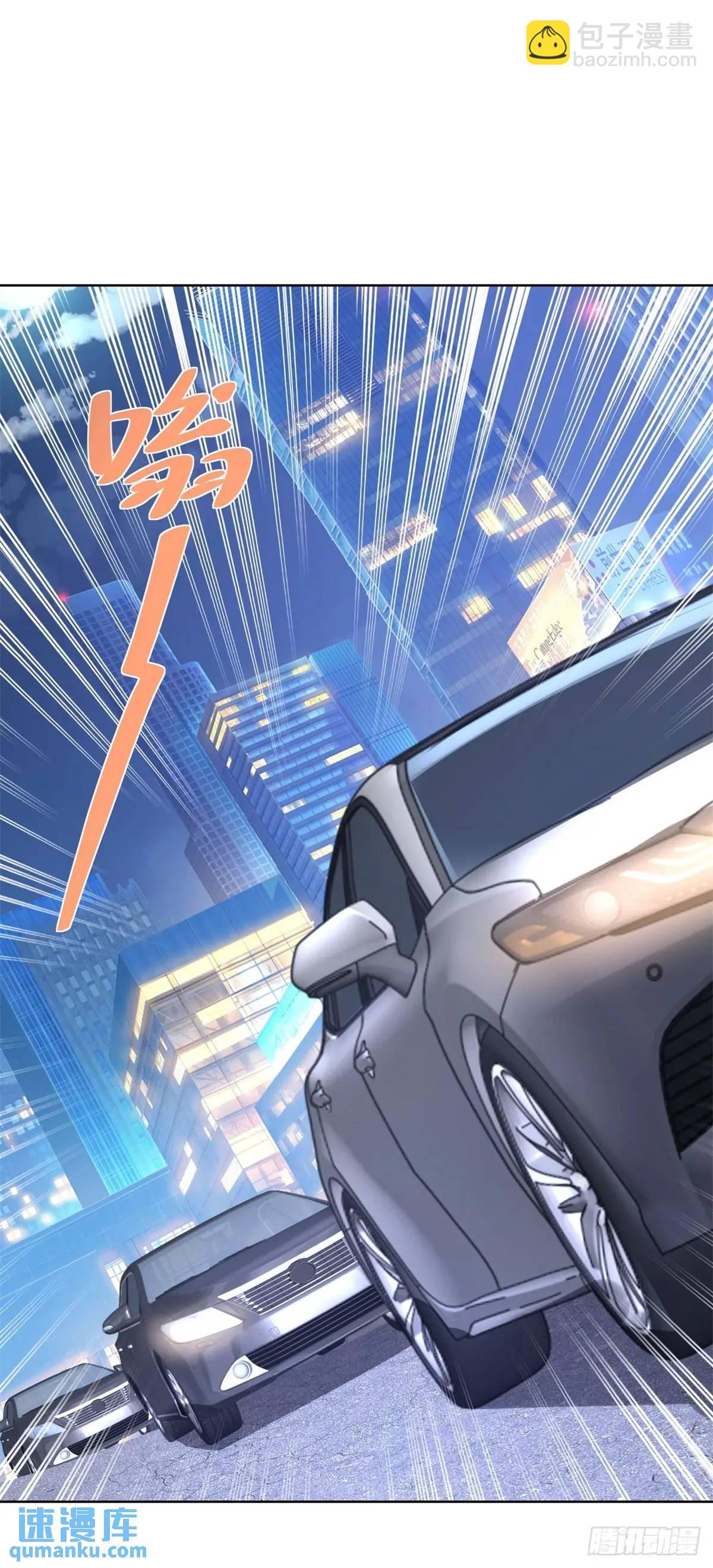 第60话 伏击-第62话