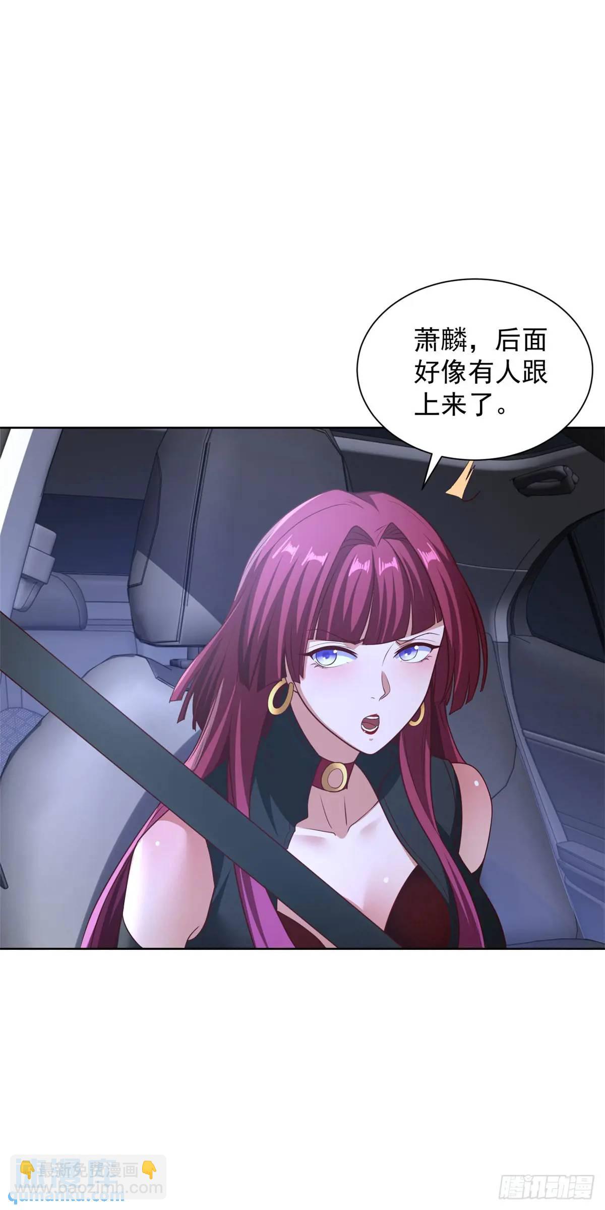 第60话 伏击-第62话