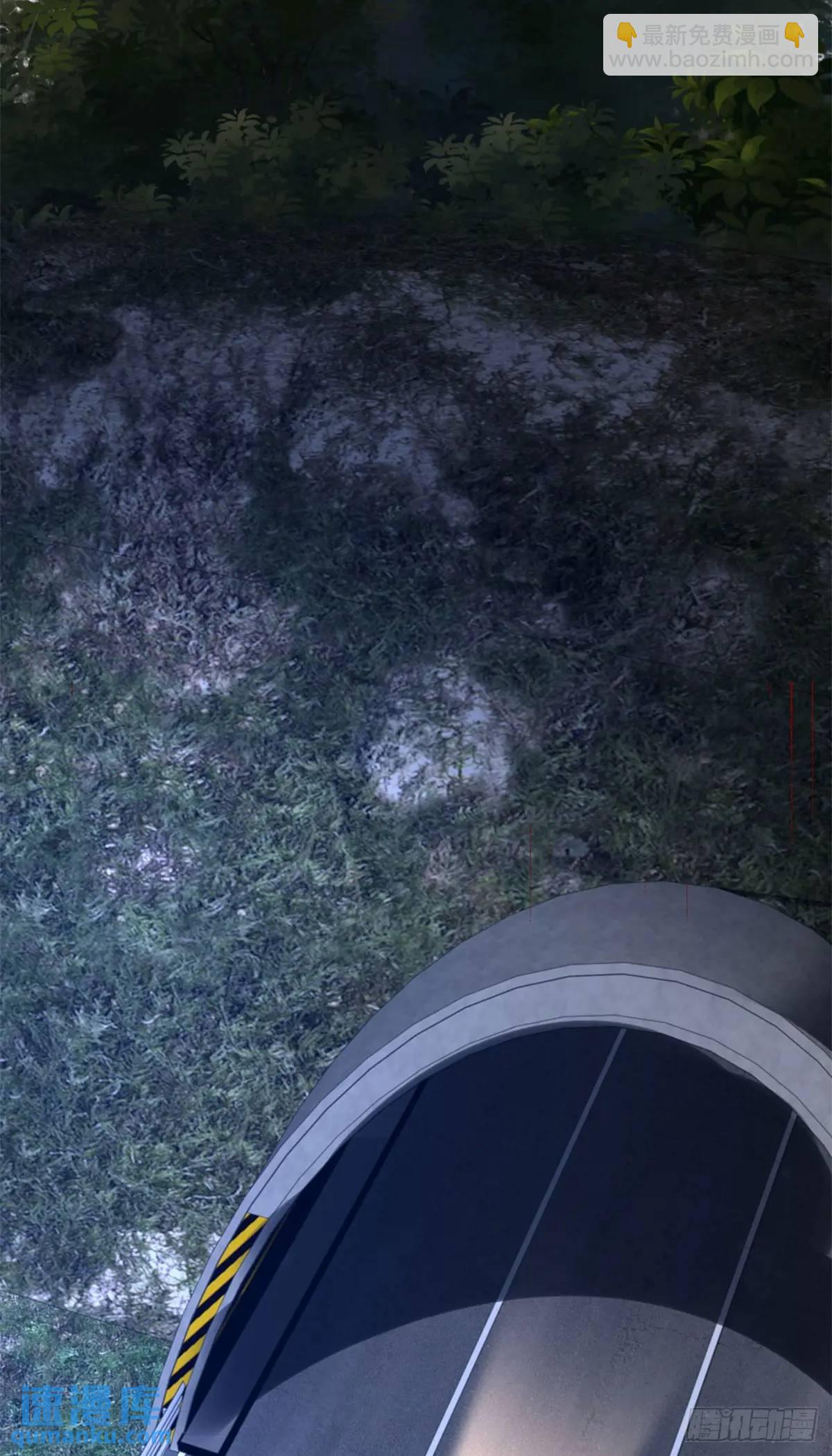 第60话 伏击-第62话