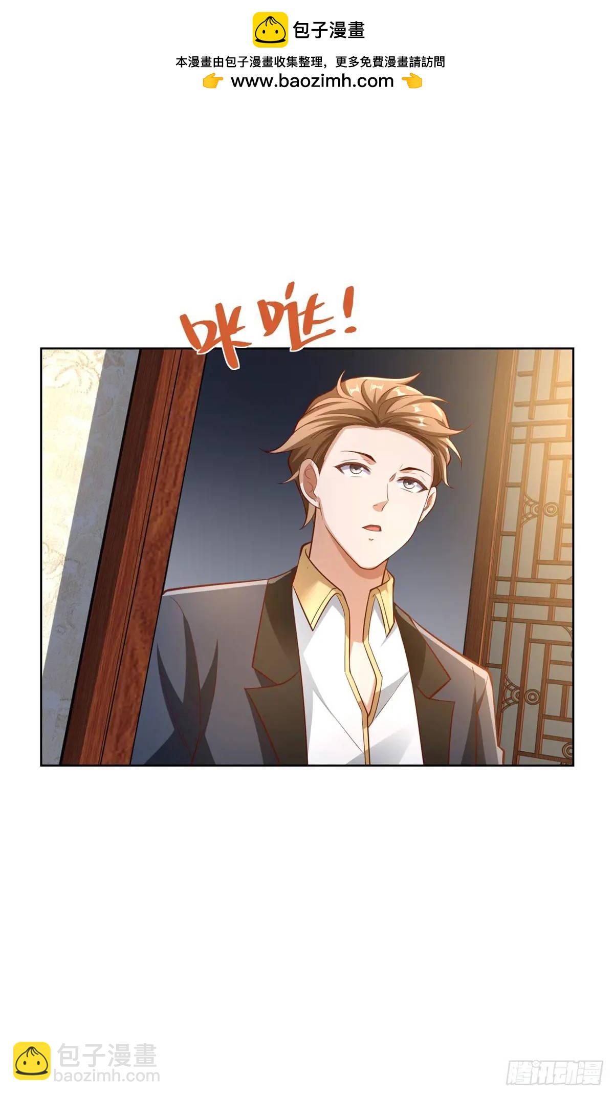 第64话 私拍品-第66话