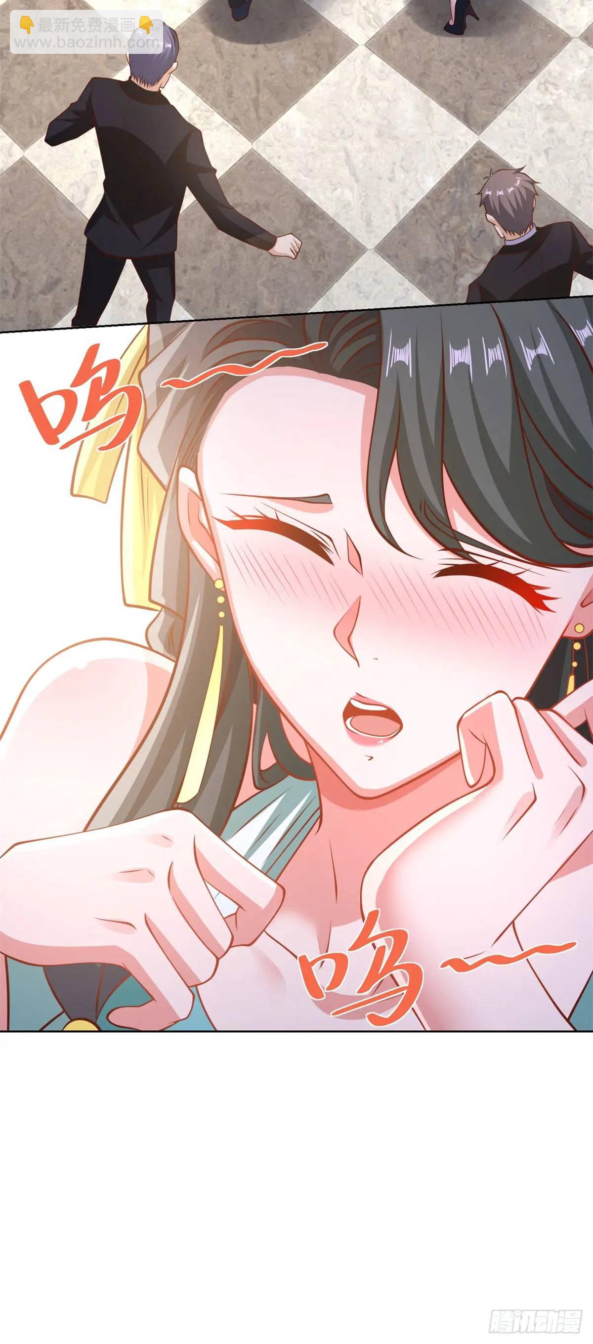 第64话 私拍品-第66话