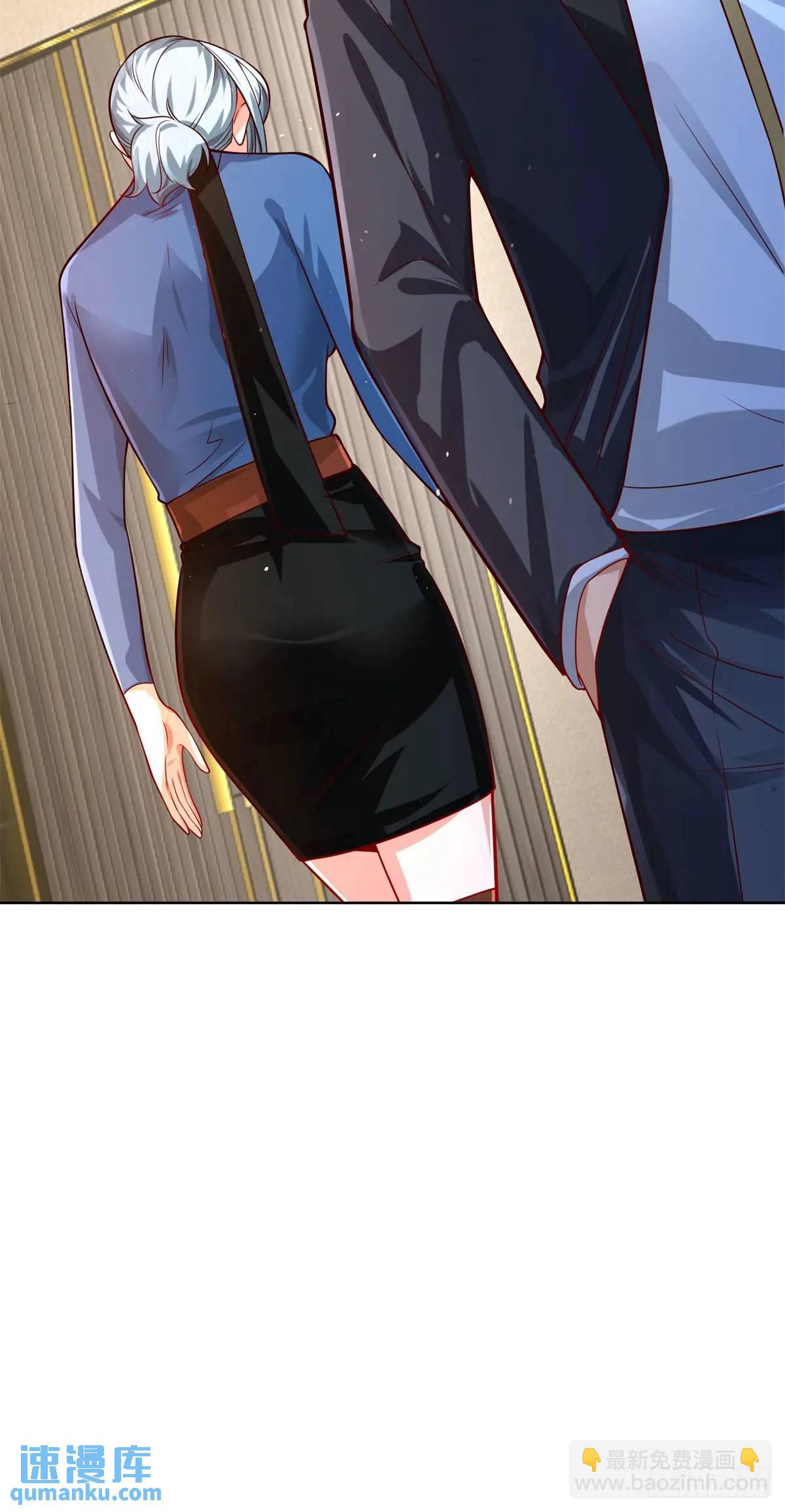 第66话 我不做大少已经很久了-第68话