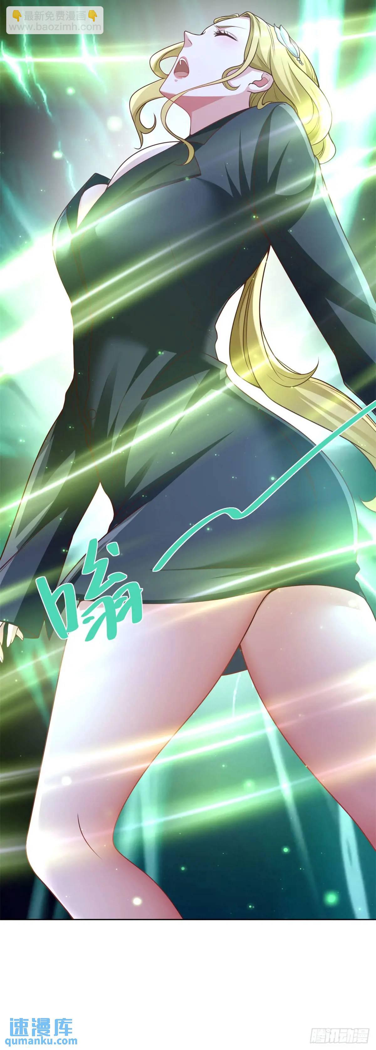 第68话 你才是坏人-第70话