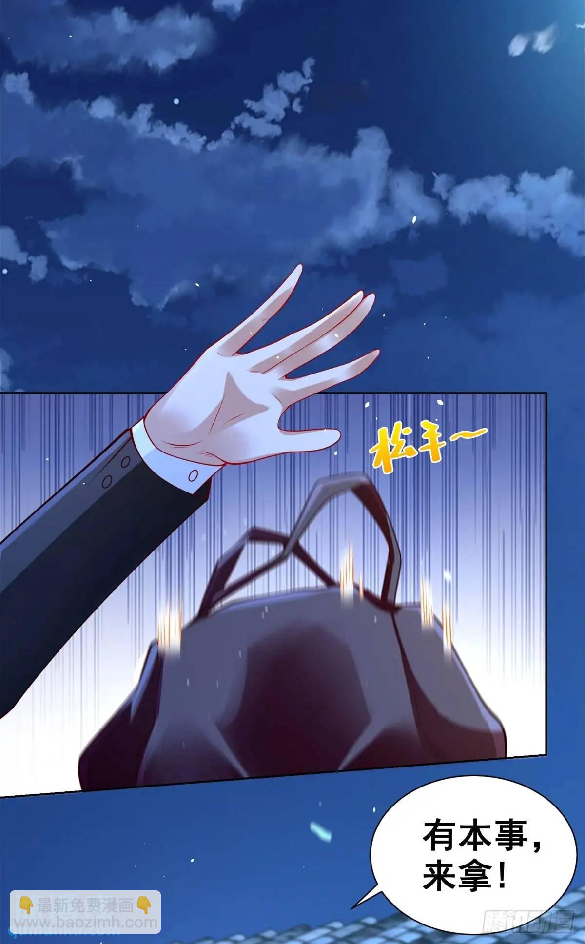 第70话 教他重新做人-第72话