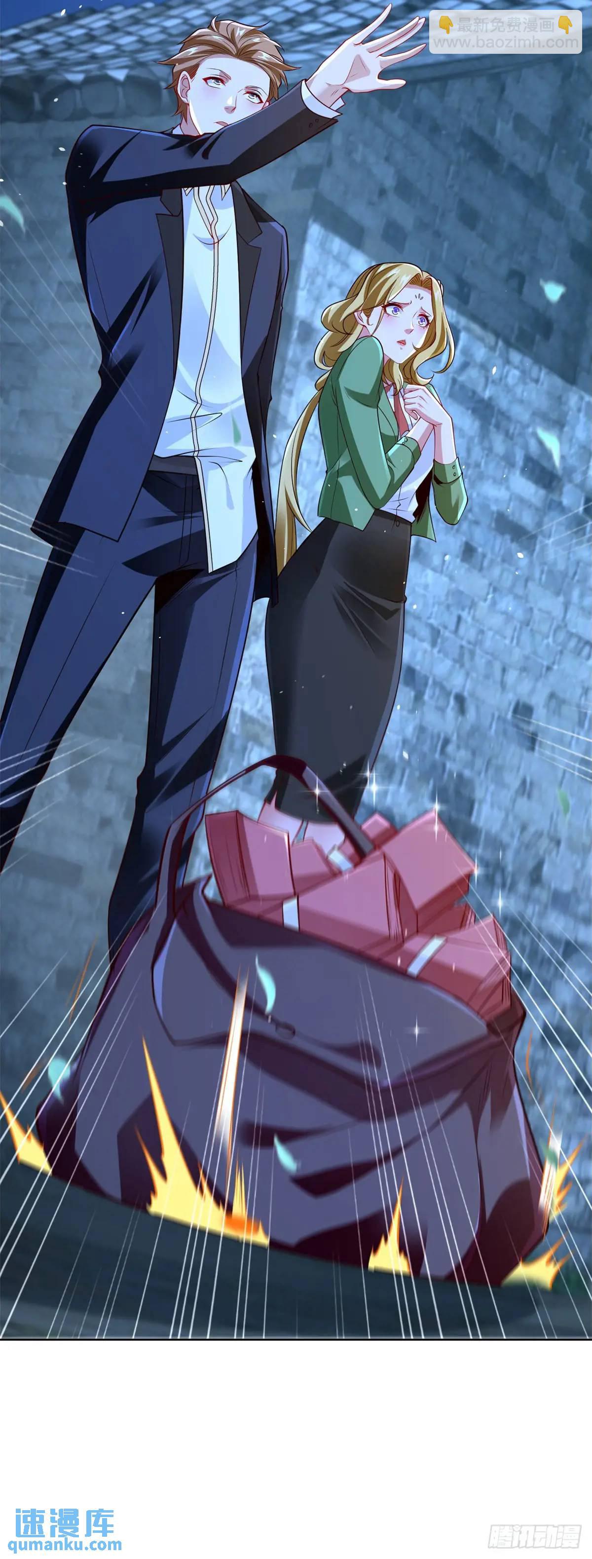 第70话 教他重新做人-第72话