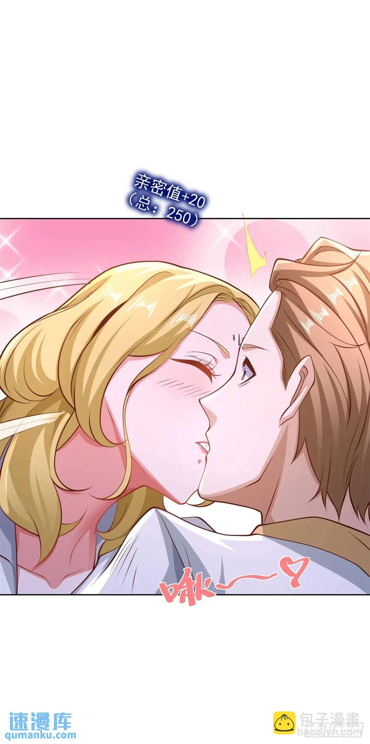 第72话 你好漂亮-第74话