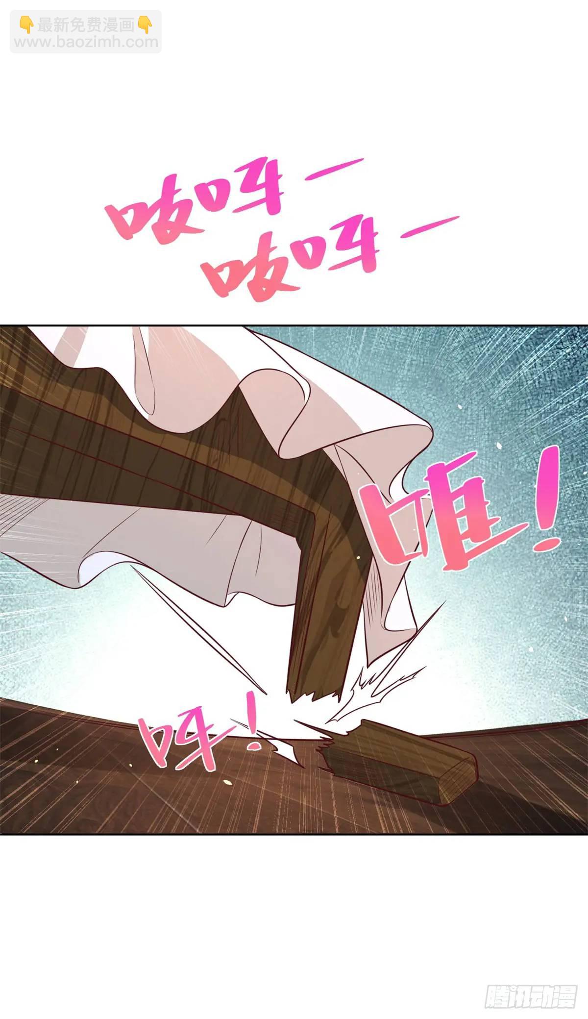 第72话 你好漂亮-第74话