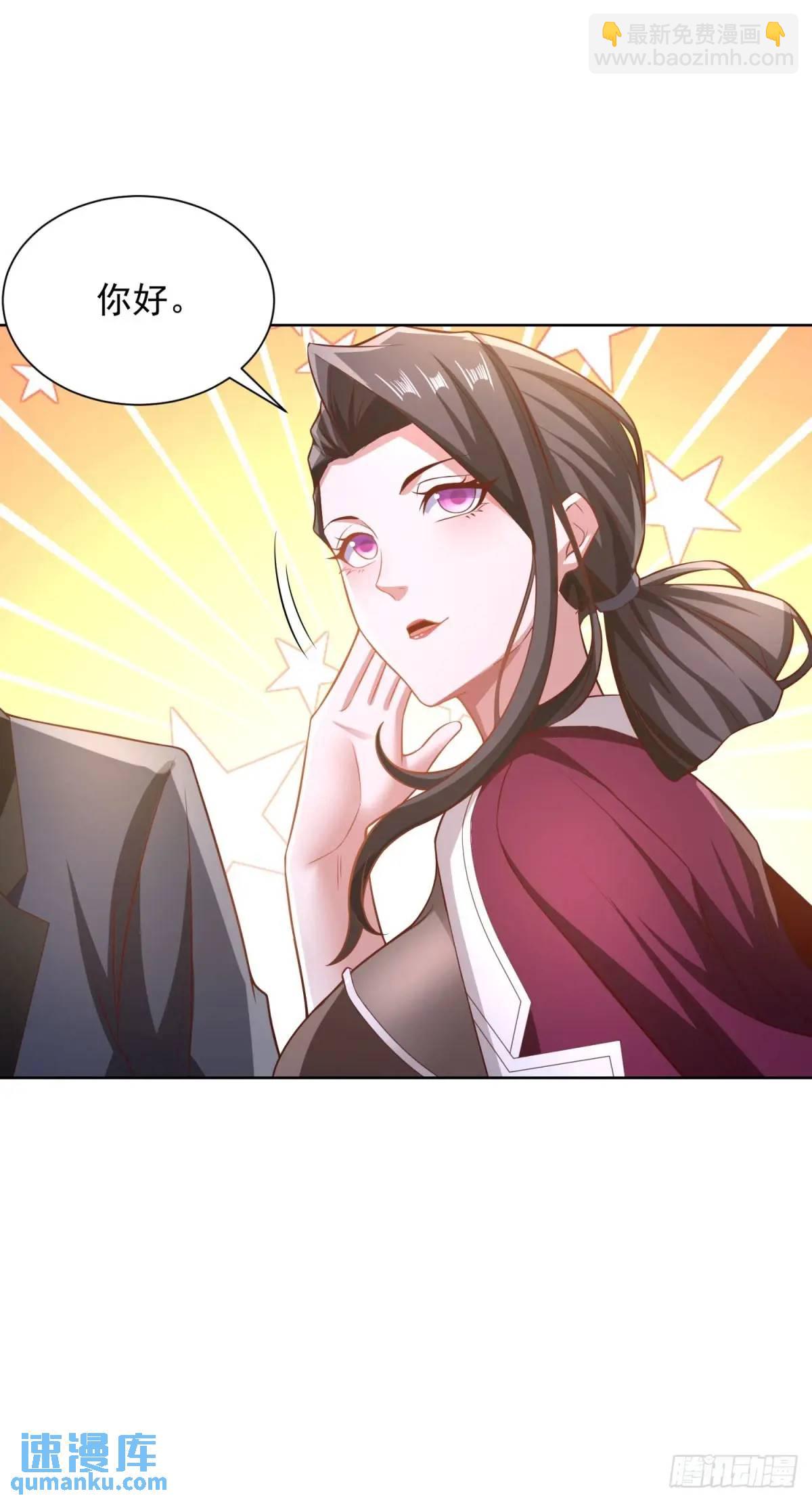 第74话 打工皇后的对决-第76话