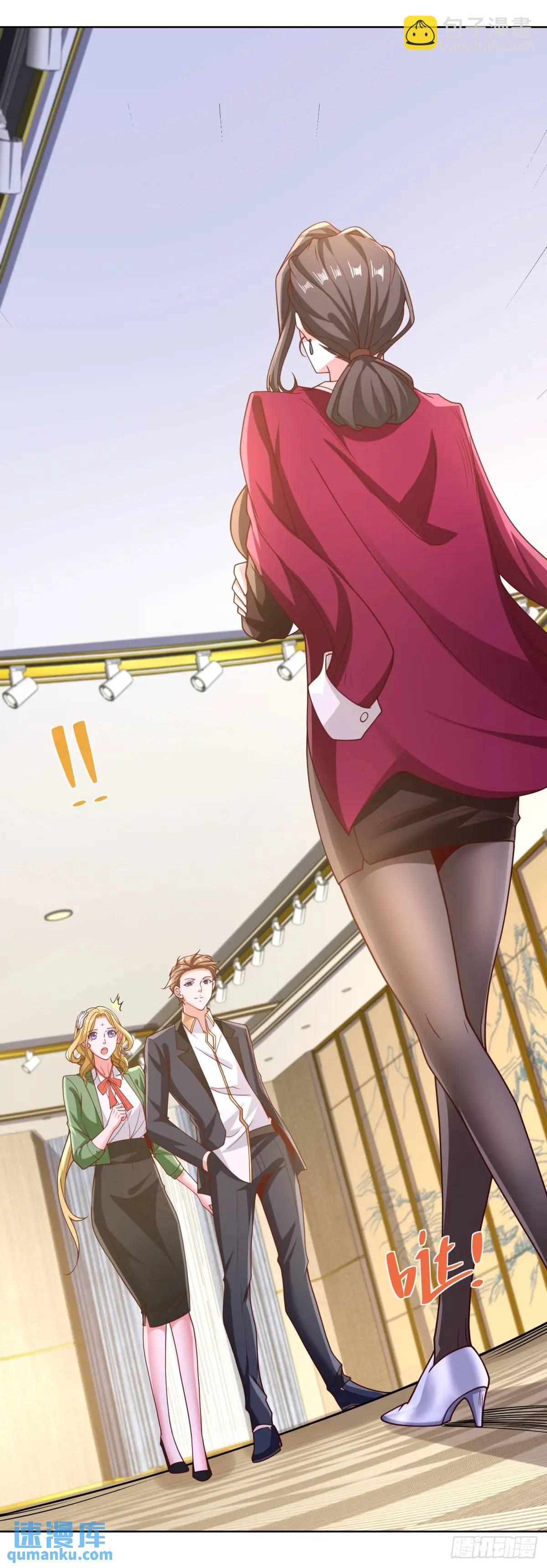 第74话 打工皇后的对决-第76话