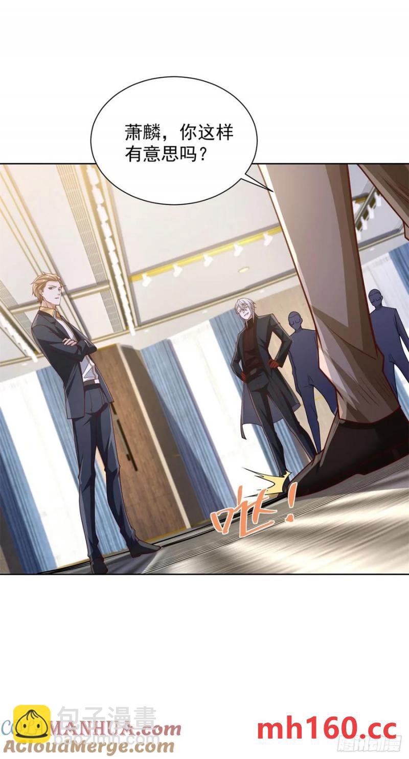 第76话 我们赢了-第78话