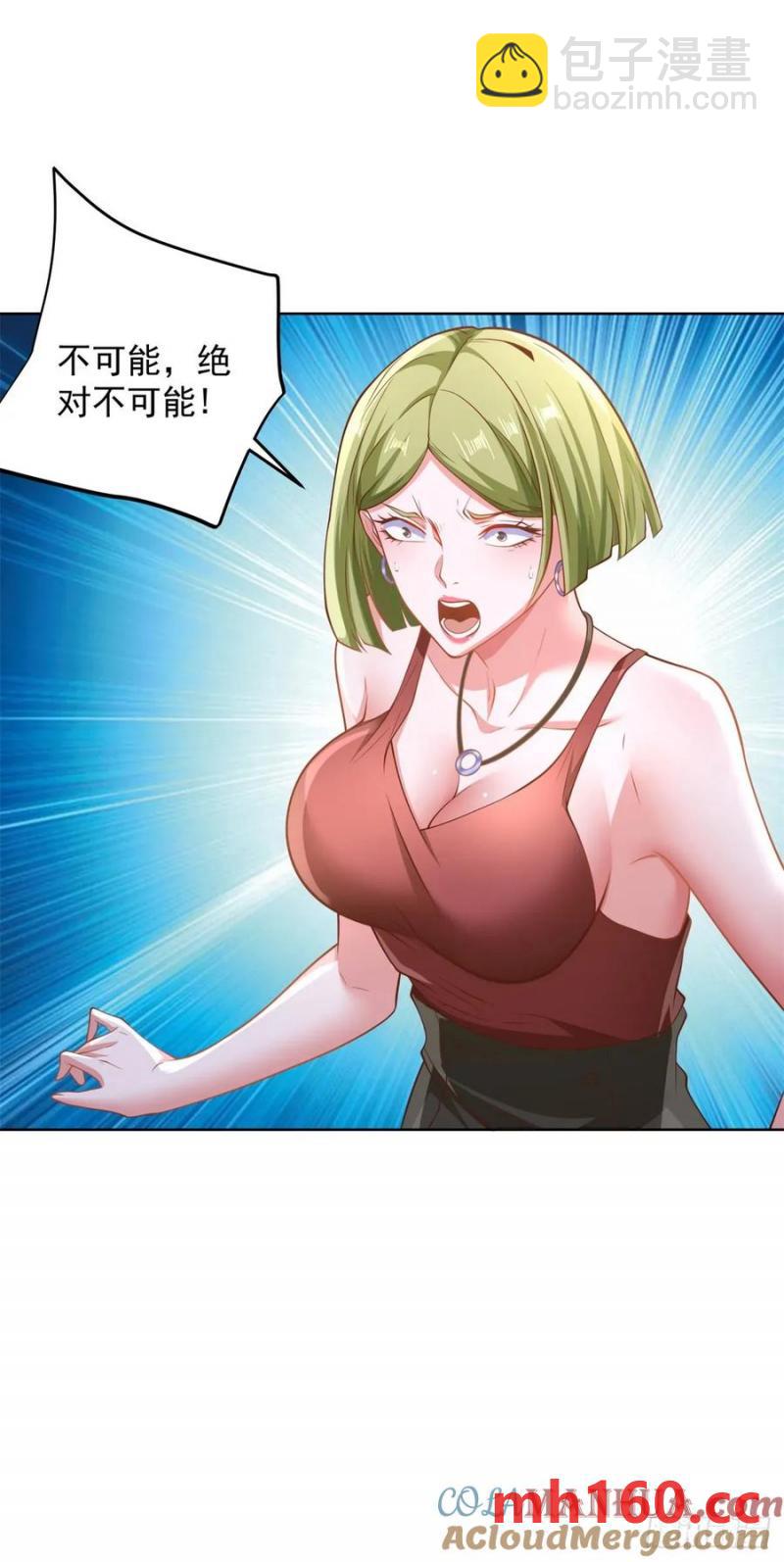 第76话 我们赢了-第78话