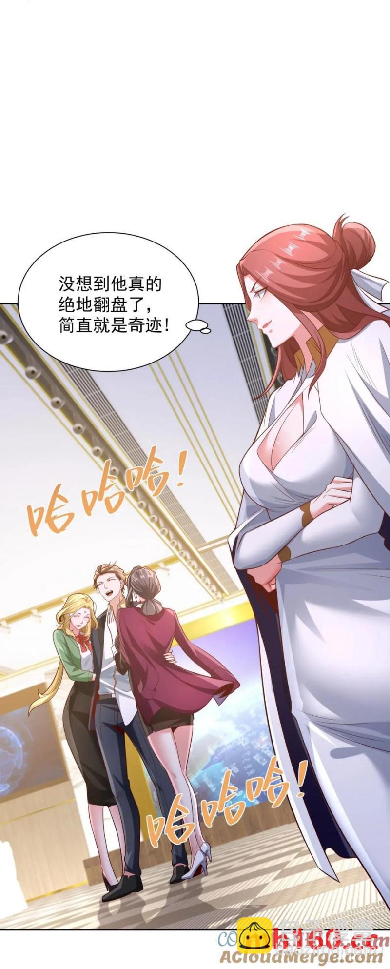 第76话 我们赢了-第78话