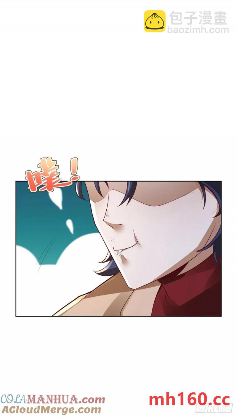 第76话 我们赢了-第78话