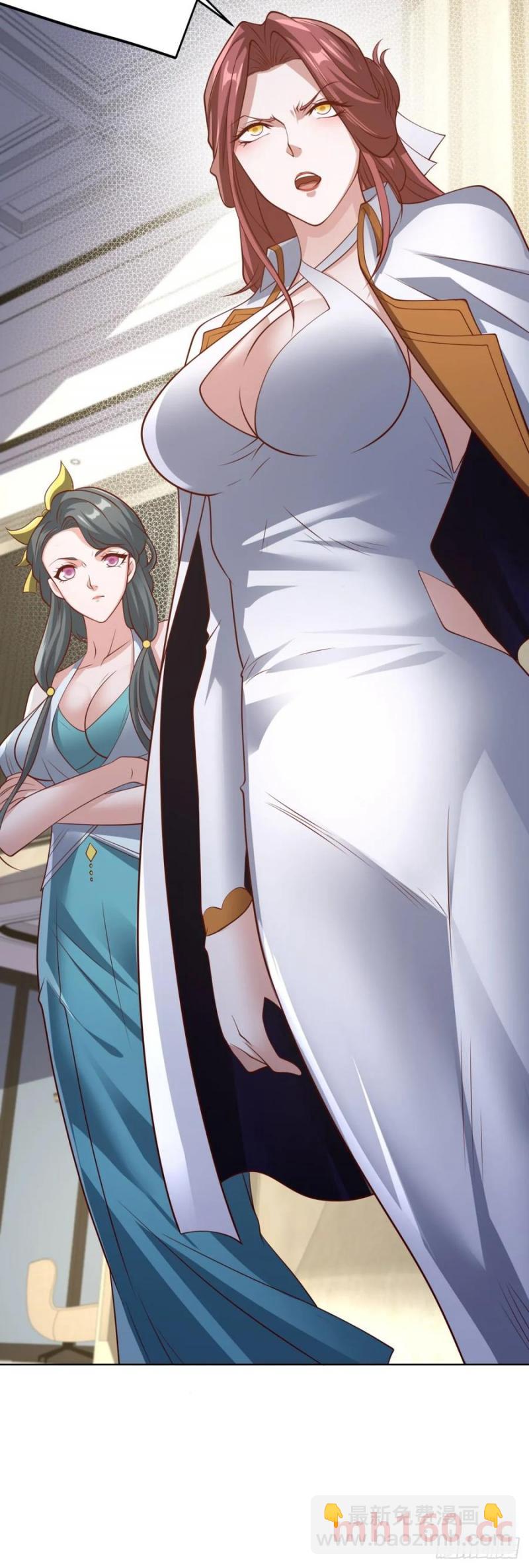 第80话 给老子滚-第82话