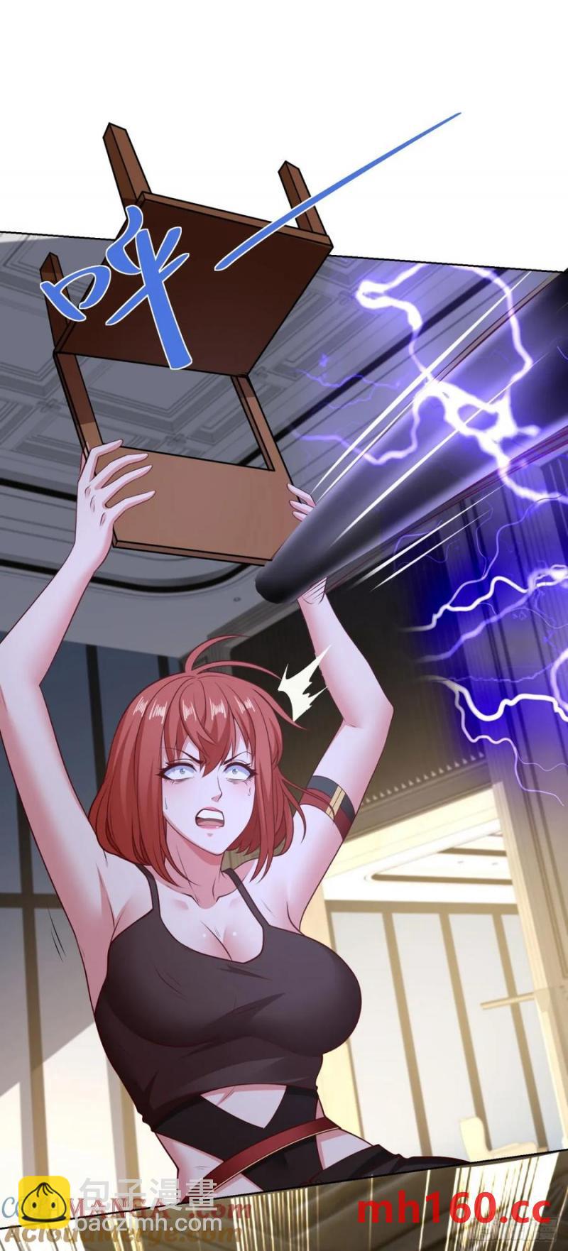 第80话 给老子滚-第82话