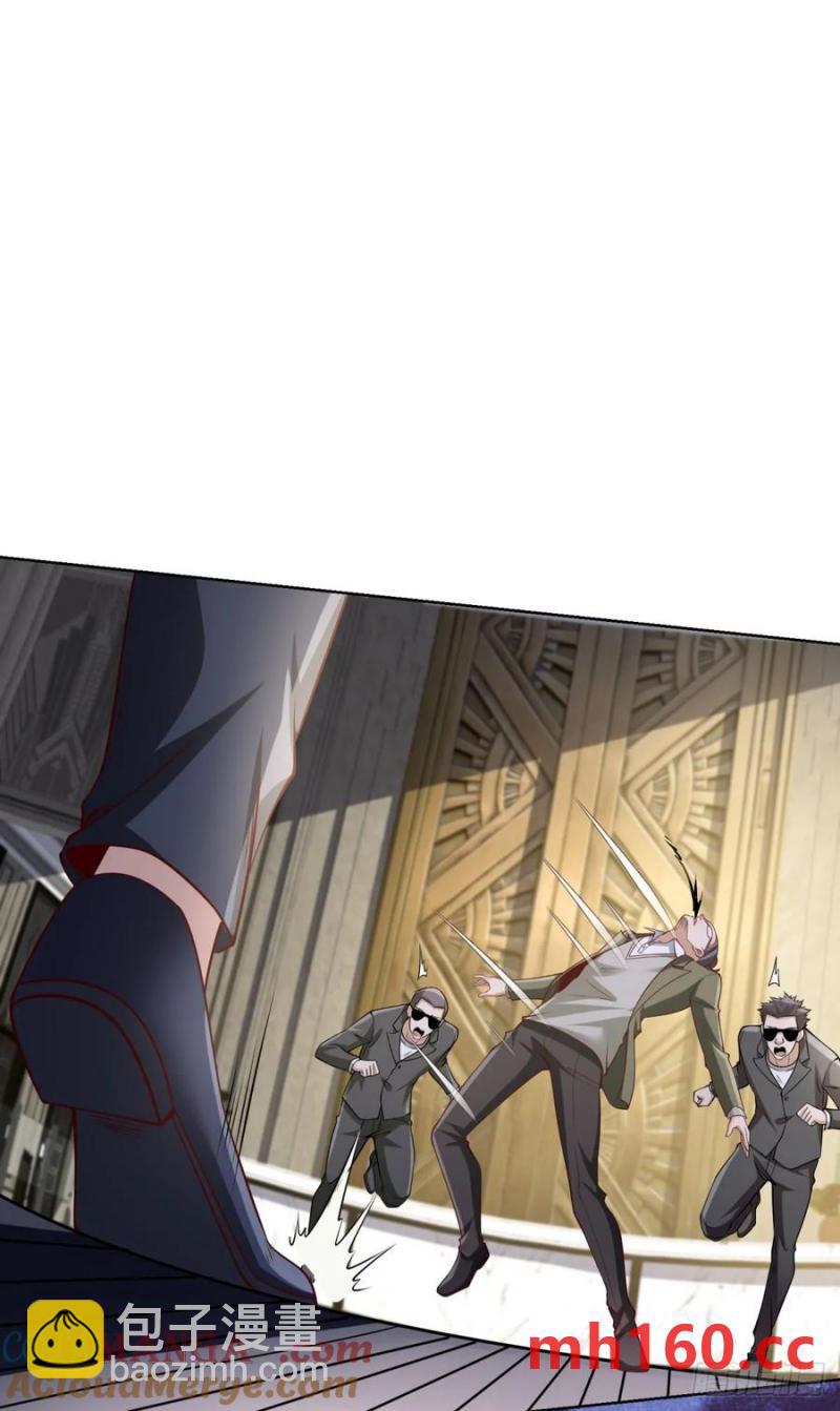 第80话 给老子滚-第82话