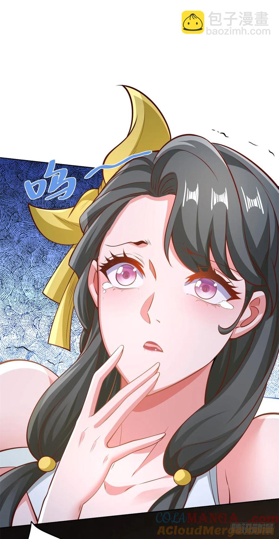 83 第82话 算我看错你了-第84话