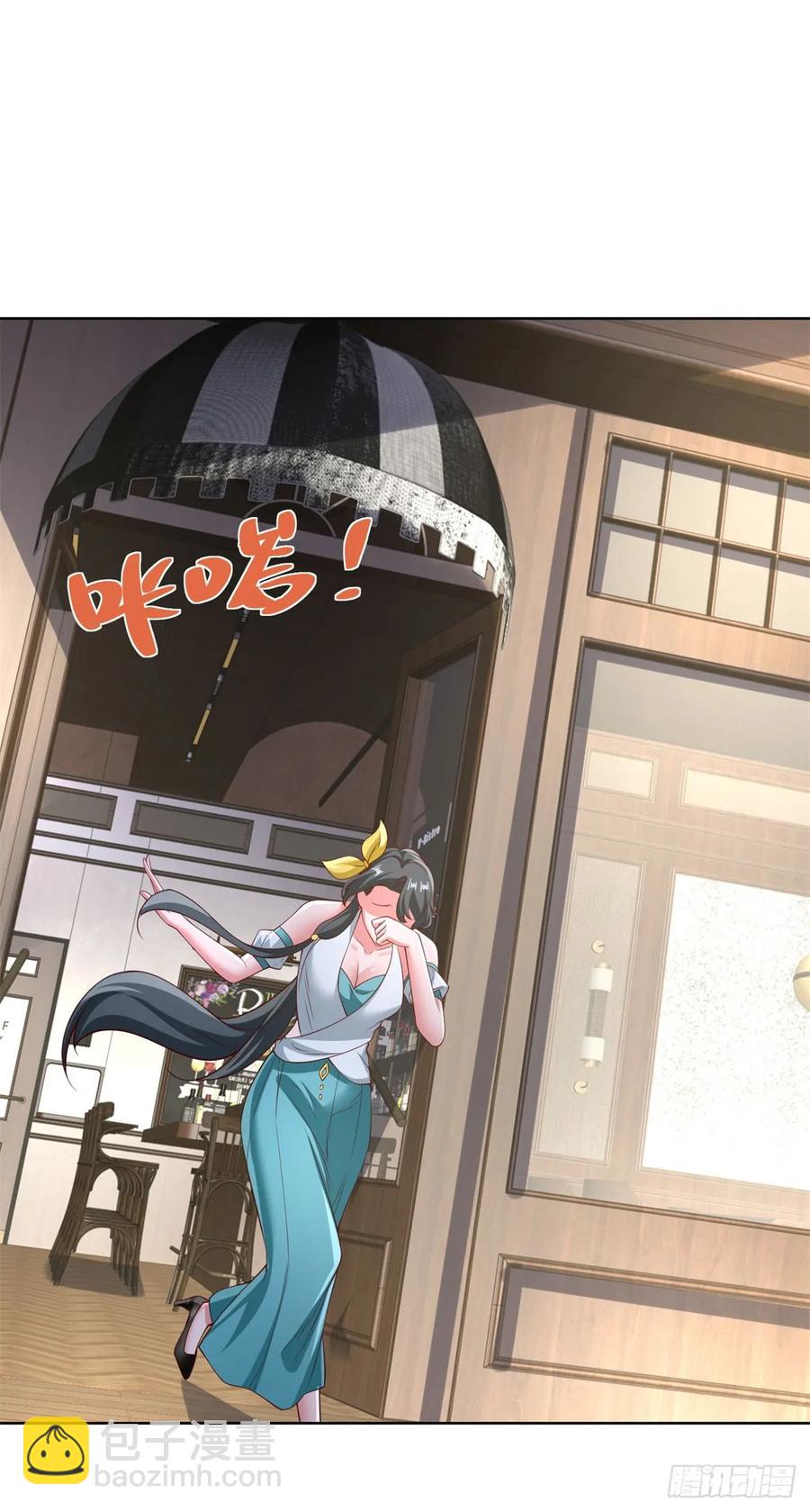 83 第82话 算我看错你了-第84话