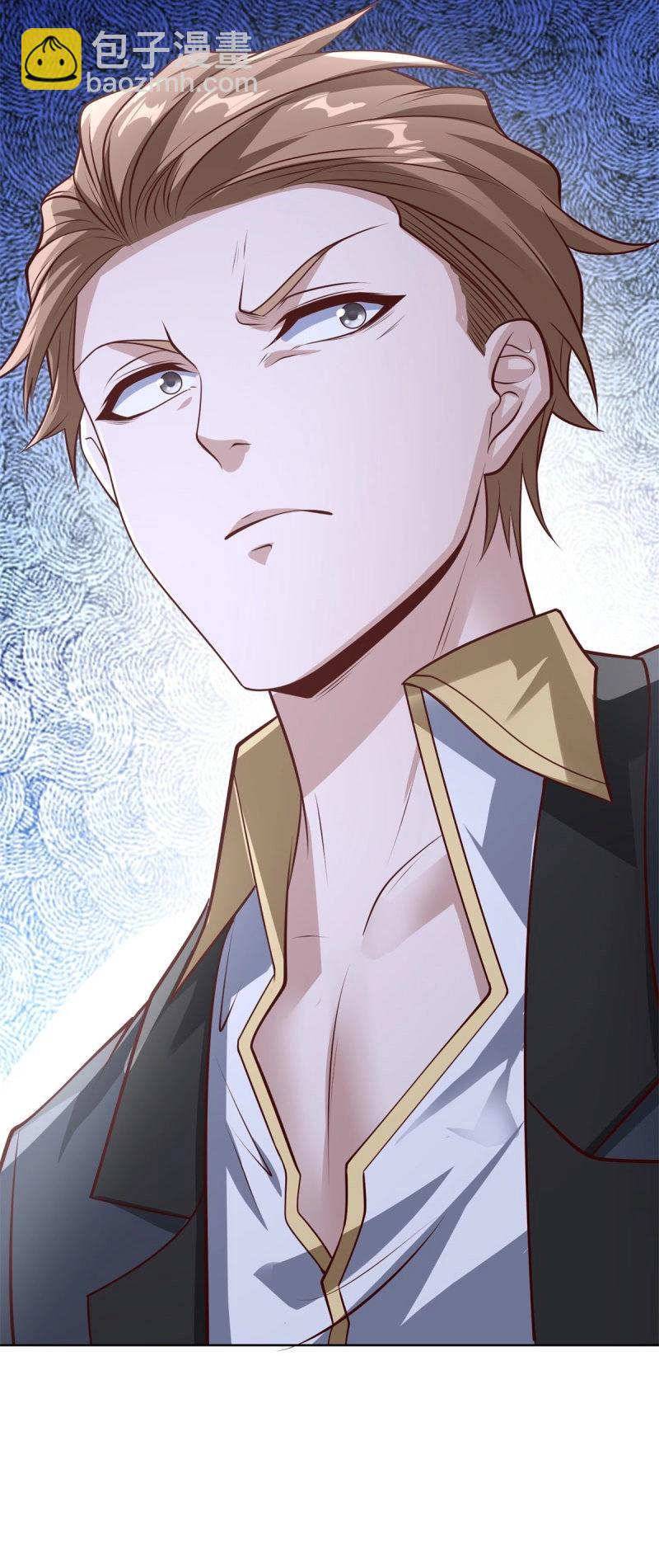 第86话 第85话 干掉他-第86话