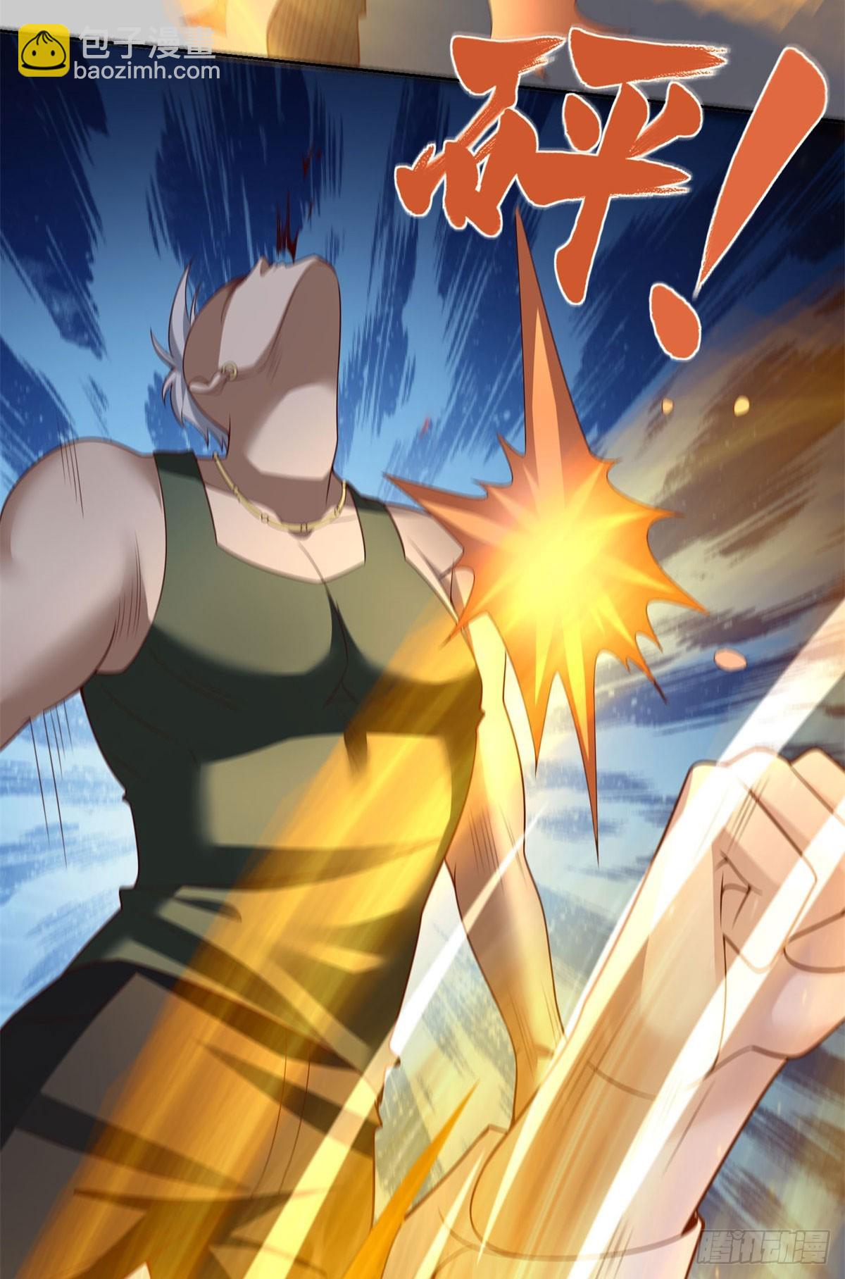 第9话 炮拳-第10话