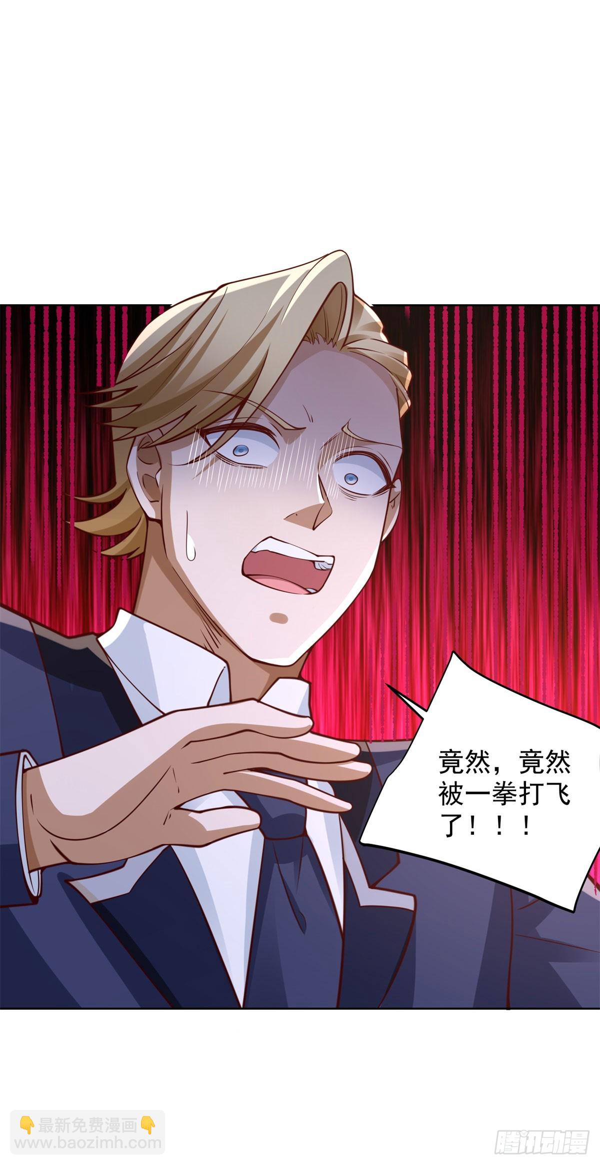 第9话 炮拳-第10话