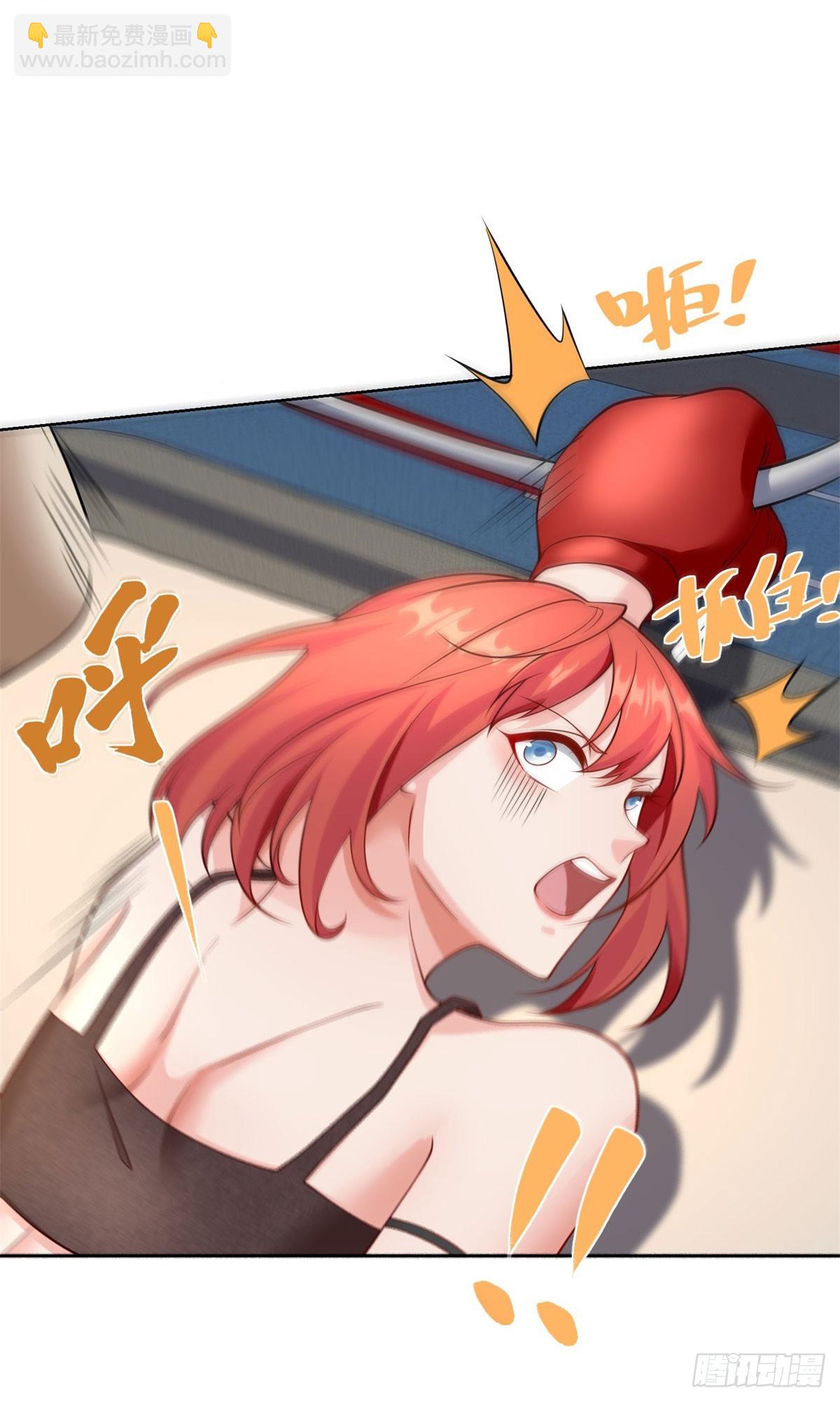 第9话 炮拳-第10话